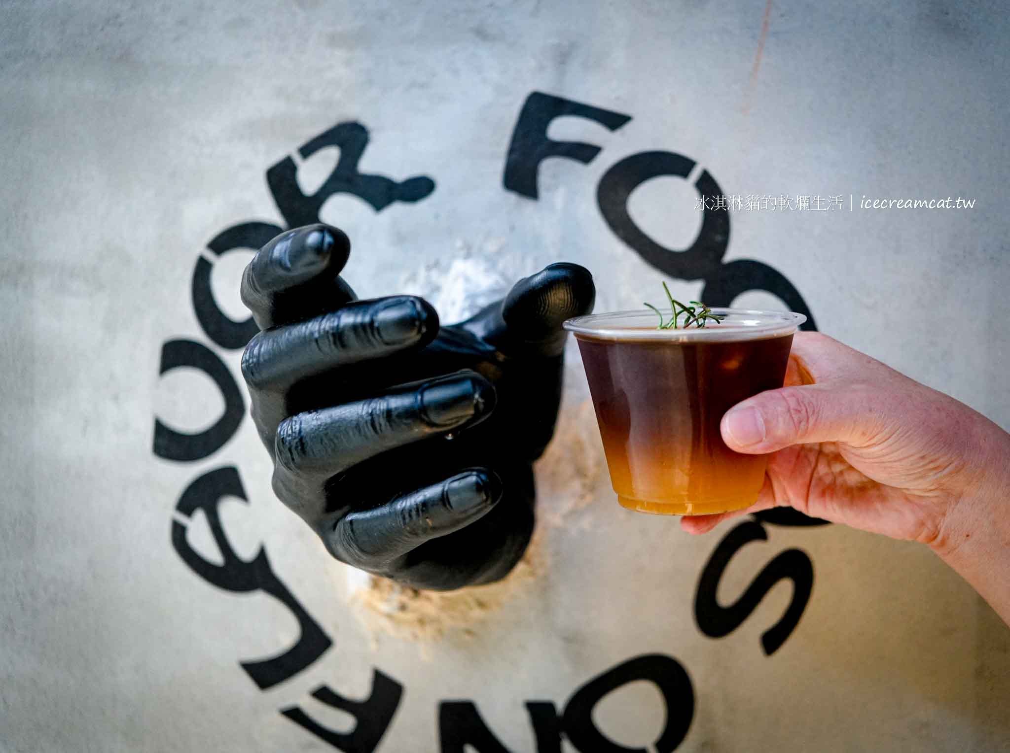 【桃園美食】Focus on Flavor 2 巨大黑手咖啡廳在中壢中原夜市旁，必點美式咖啡55元 @冰淇淋貓的軟爛生活