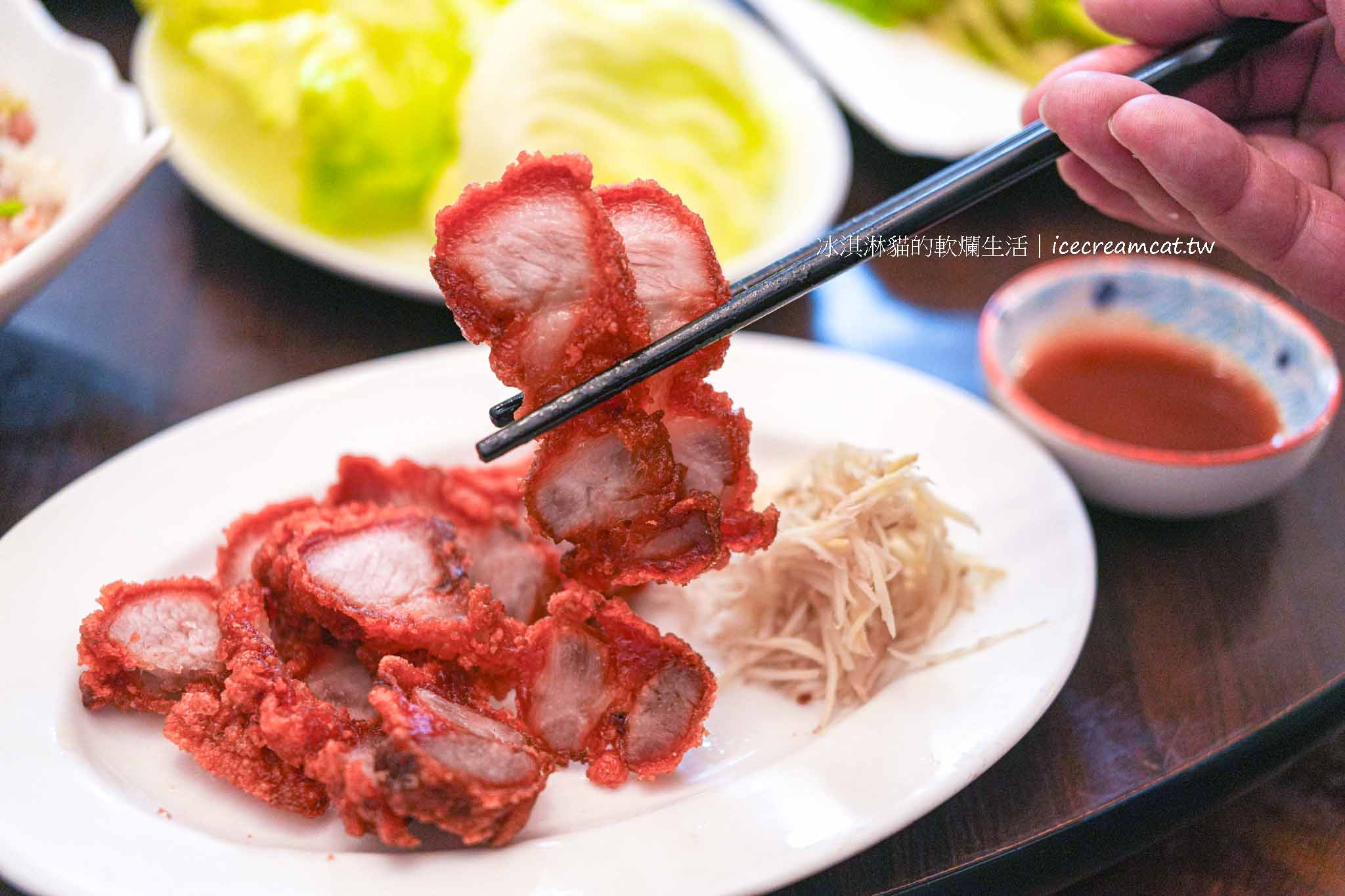 【芝山美食】廣澤擔仔麵菜單必點滷肉飯和紅燒肉,士林人氣熱炒小吃 @冰淇淋貓的軟爛生活 【芝山美食】廣澤擔仔麵菜單必點滷肉飯和紅燒肉,士林人氣熱炒小吃 @冰淇淋貓的軟爛生活