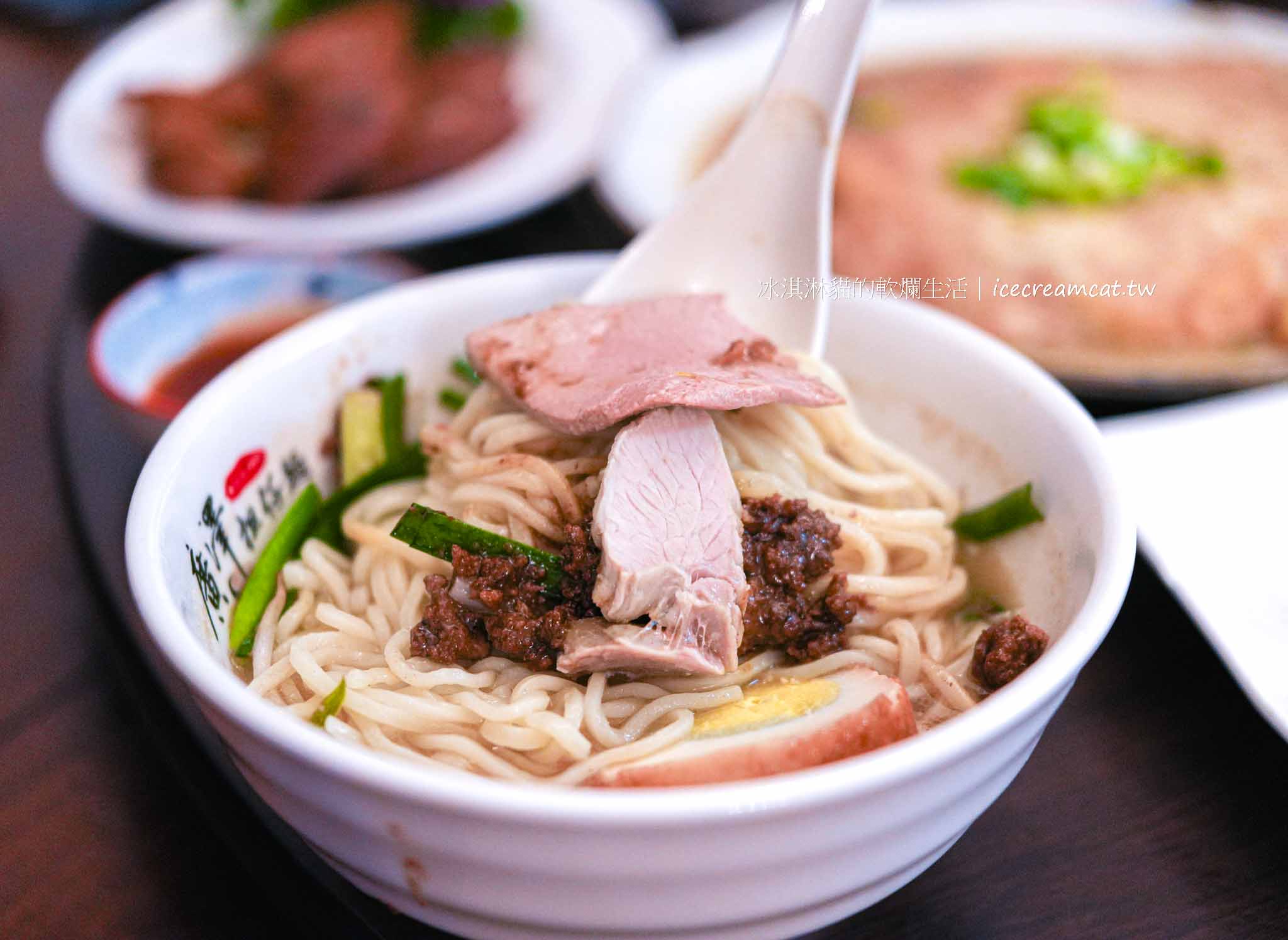 【芝山美食】廣澤擔仔麵菜單必點滷肉飯和紅燒肉,士林人氣熱炒小吃 @冰淇淋貓的軟爛生活 【芝山美食】廣澤擔仔麵菜單必點滷肉飯和紅燒肉,士林人氣熱炒小吃 @冰淇淋貓的軟爛生活