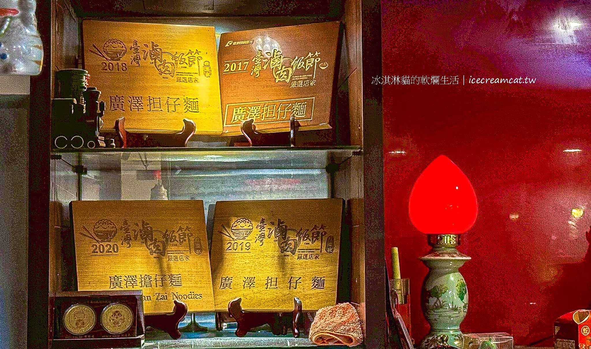 桃園美食｜亞仙烘焙坊越南麵包大園必吃美食，超大顆、超值的越南麵包！(有影片) @冰淇淋貓的軟爛生活