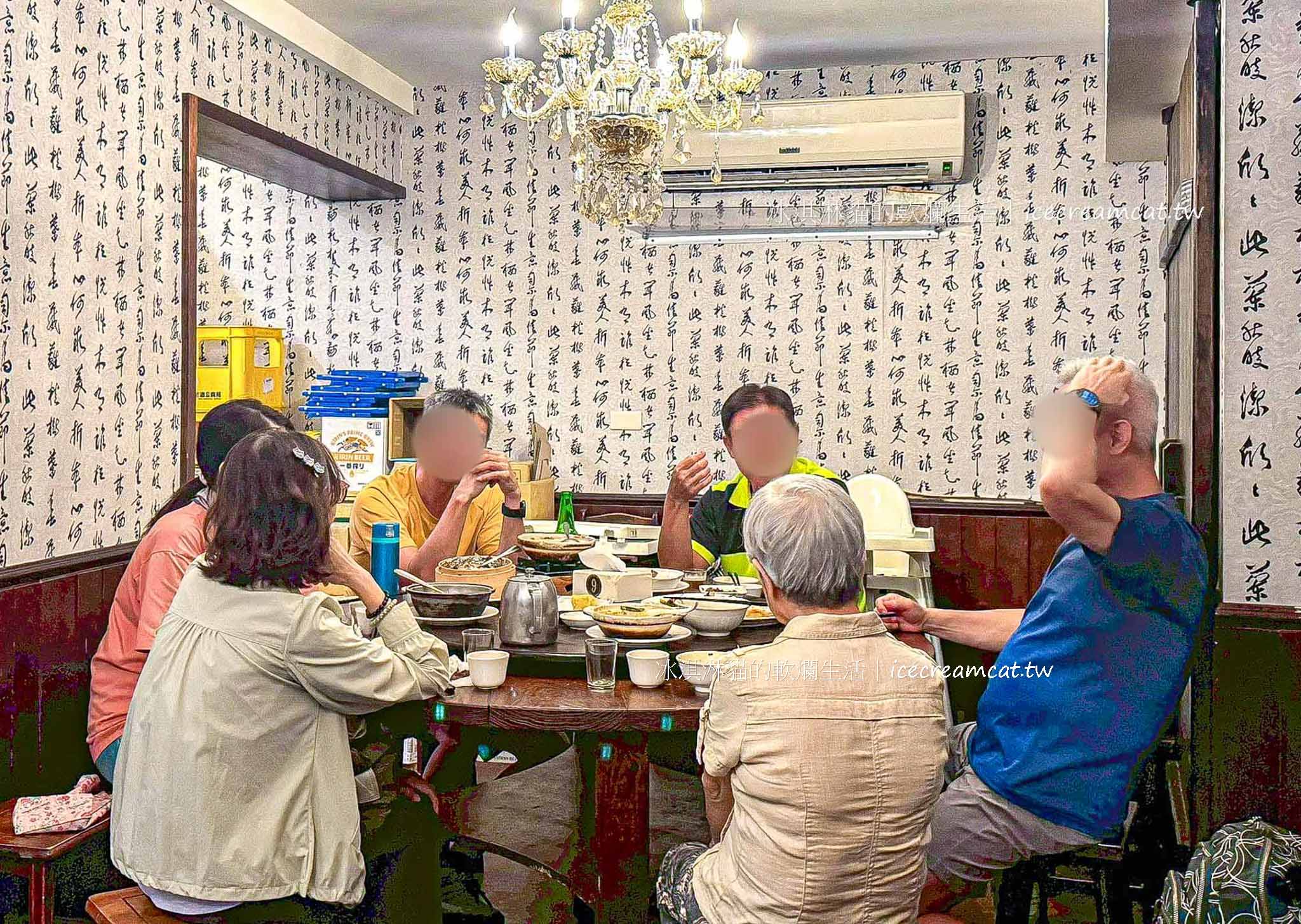 【芝山美食】廣澤擔仔麵菜單必點滷肉飯和紅燒肉,士林人氣熱炒小吃 @冰淇淋貓的軟爛生活 【芝山美食】廣澤擔仔麵菜單必點滷肉飯和紅燒肉,士林人氣熱炒小吃 @冰淇淋貓的軟爛生活