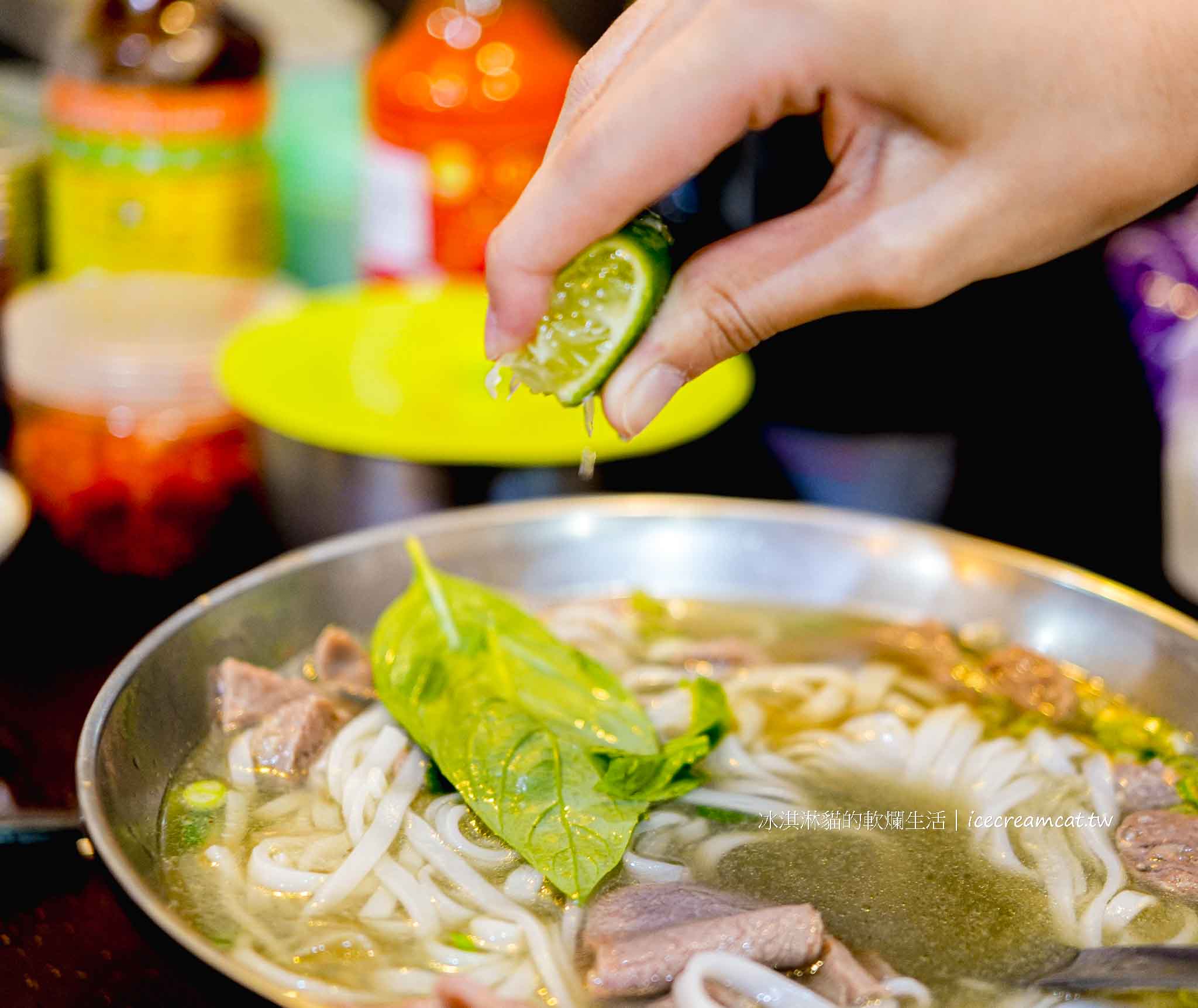【南京三民站美食】河內河粉是台北超人氣越南生牛肉河粉，食尚玩家也推薦 @冰淇淋貓的軟爛生活