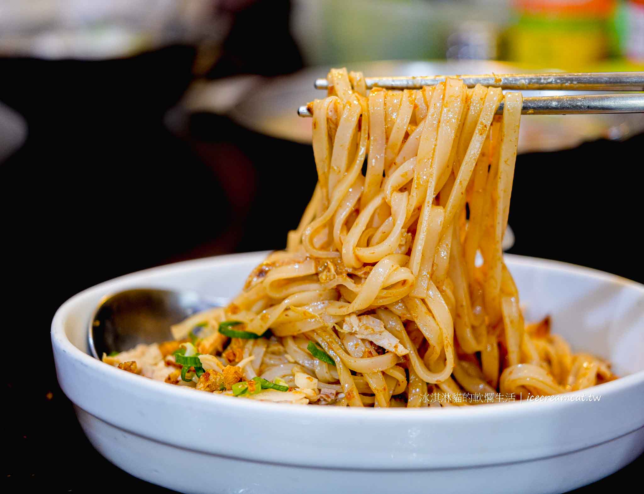 【南京三民站美食】河內河粉是台北超人氣越南生牛肉河粉，食尚玩家也推薦 @冰淇淋貓的軟爛生活