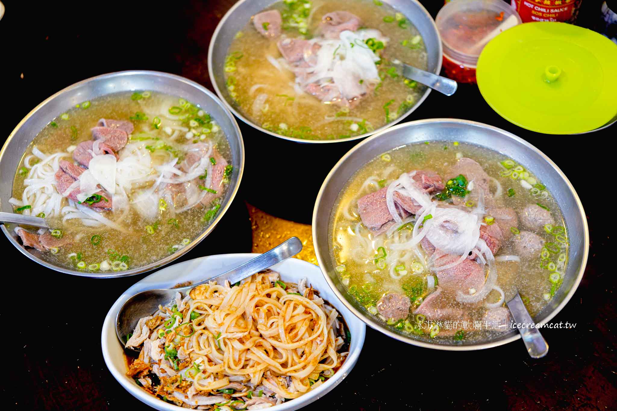 【南京三民站美食】河內河粉是台北超人氣越南生牛肉河粉，食尚玩家也推薦 @冰淇淋貓的軟爛生活