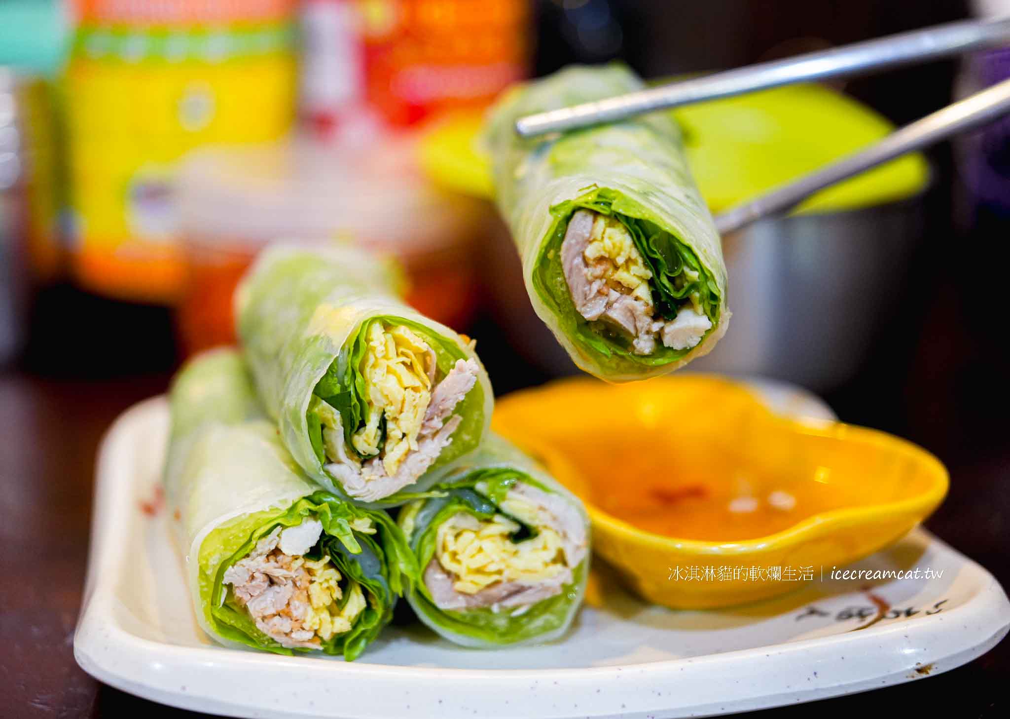 【南京三民站美食】河內河粉是台北超人氣越南生牛肉河粉，食尚玩家也推薦 @冰淇淋貓的軟爛生活