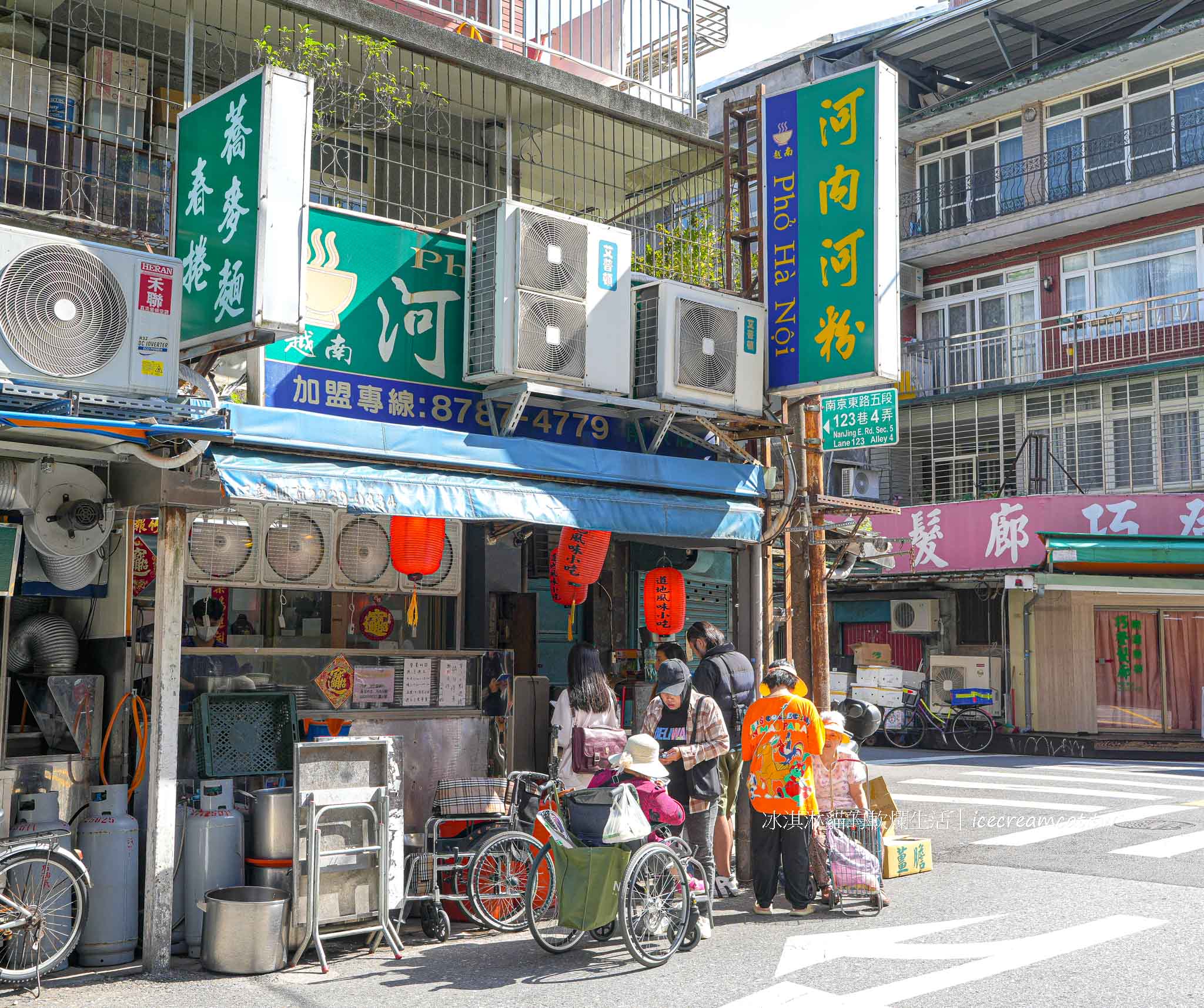 【南京三民站美食】河內河粉是台北超人氣越南生牛肉河粉，食尚玩家也推薦 @冰淇淋貓的軟爛生活