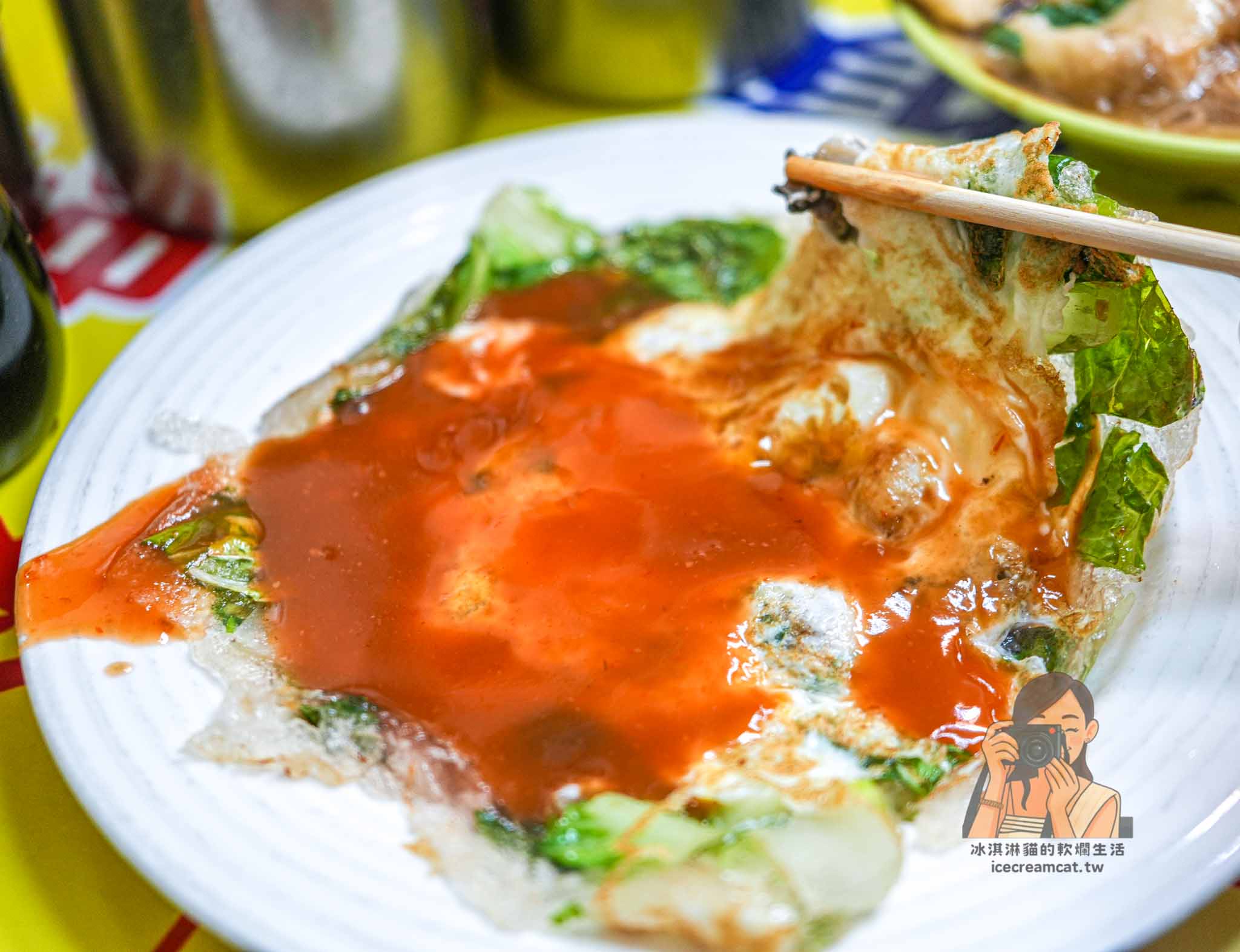 【基隆三沙灣美食】麥克麵線必吃魚漿包大腸麵線羹,也是500碗推薦的早午餐優選 @冰淇淋貓的軟爛生活 【基隆三沙灣美食】麥克麵線必吃魚漿包大腸麵線羹,也是500碗推薦的早午餐優選 @冰淇淋貓的軟爛生活