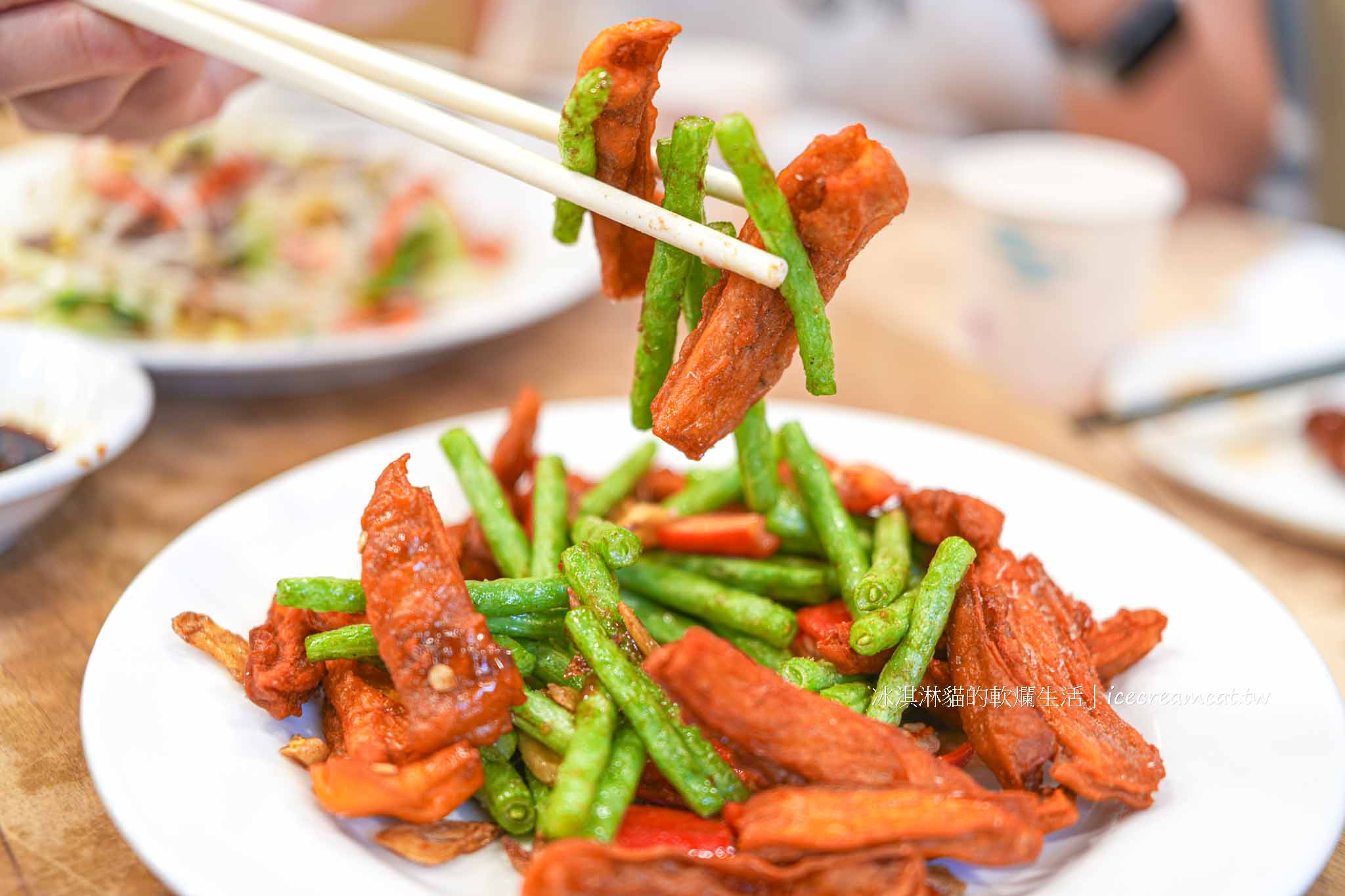 【松山美食】真福記脆皮烤鴨桌菜推薦，菜單必點一鴨三吃，捷運小巨蛋聚餐首選 @冰淇淋貓的軟爛生活