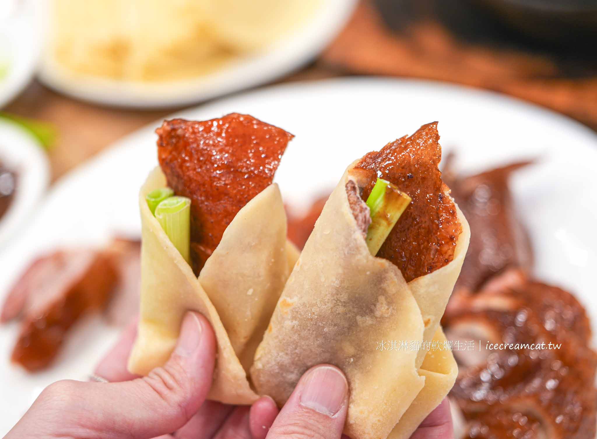 【松山美食】真福記脆皮烤鴨桌菜推薦，菜單必點一鴨三吃，捷運小巨蛋聚餐首選 @冰淇淋貓的軟爛生活