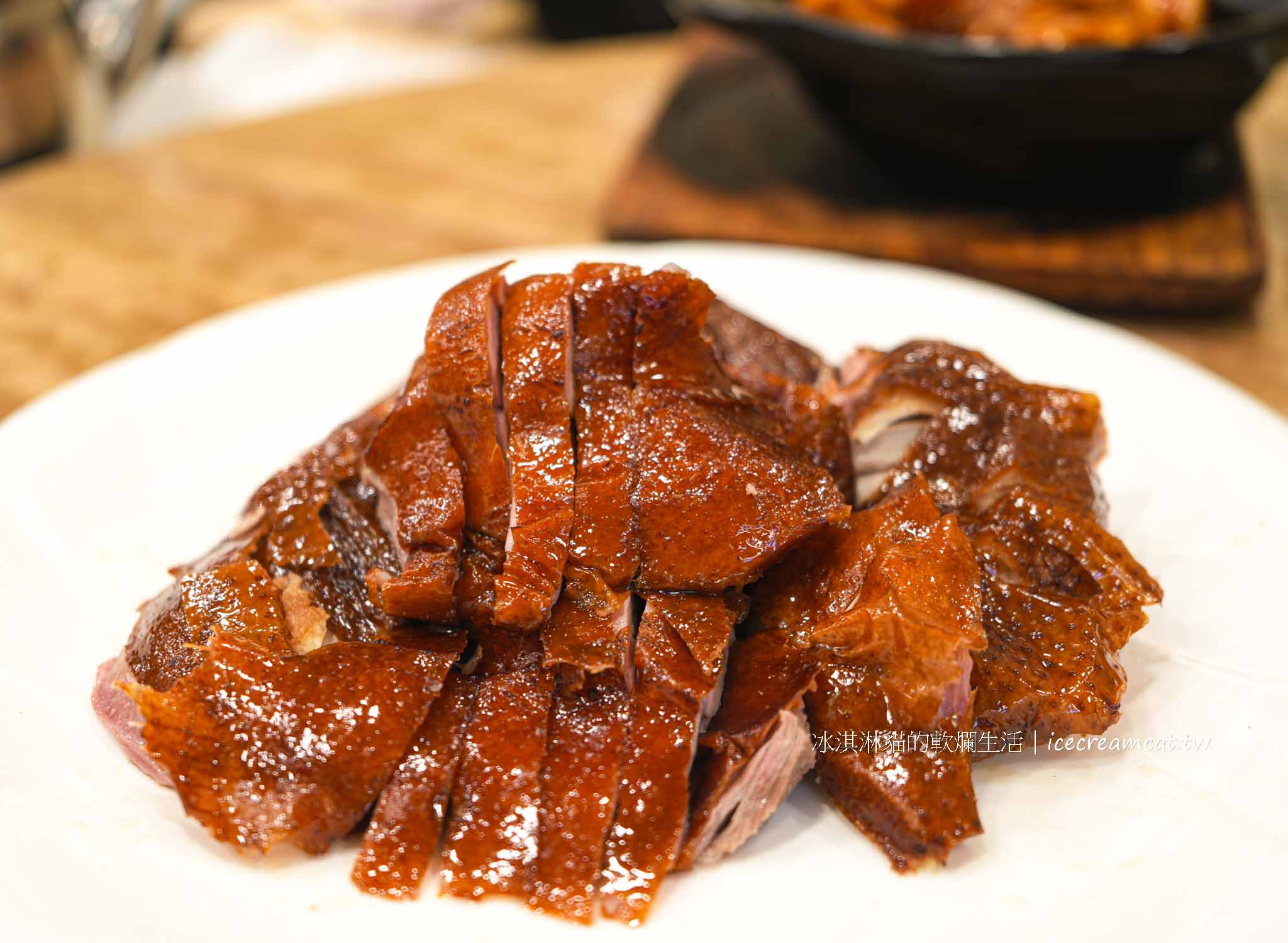 【松山美食】真福記脆皮烤鴨桌菜推薦，菜單必點一鴨三吃，捷運小巨蛋聚餐首選 @冰淇淋貓的軟爛生活
