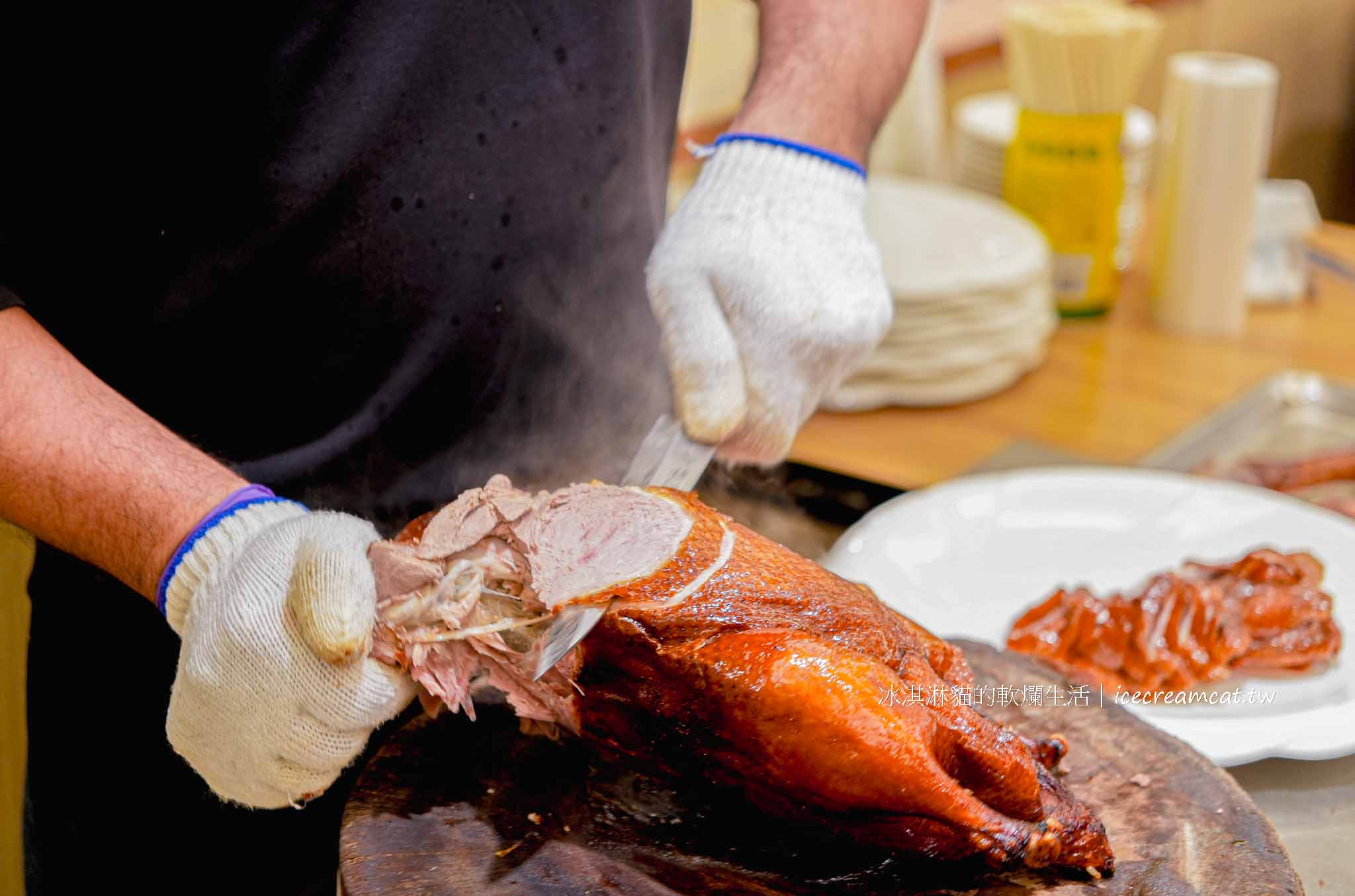 【松山美食】真福記脆皮烤鴨桌菜推薦，菜單必點一鴨三吃，捷運小巨蛋聚餐首選 @冰淇淋貓的軟爛生活