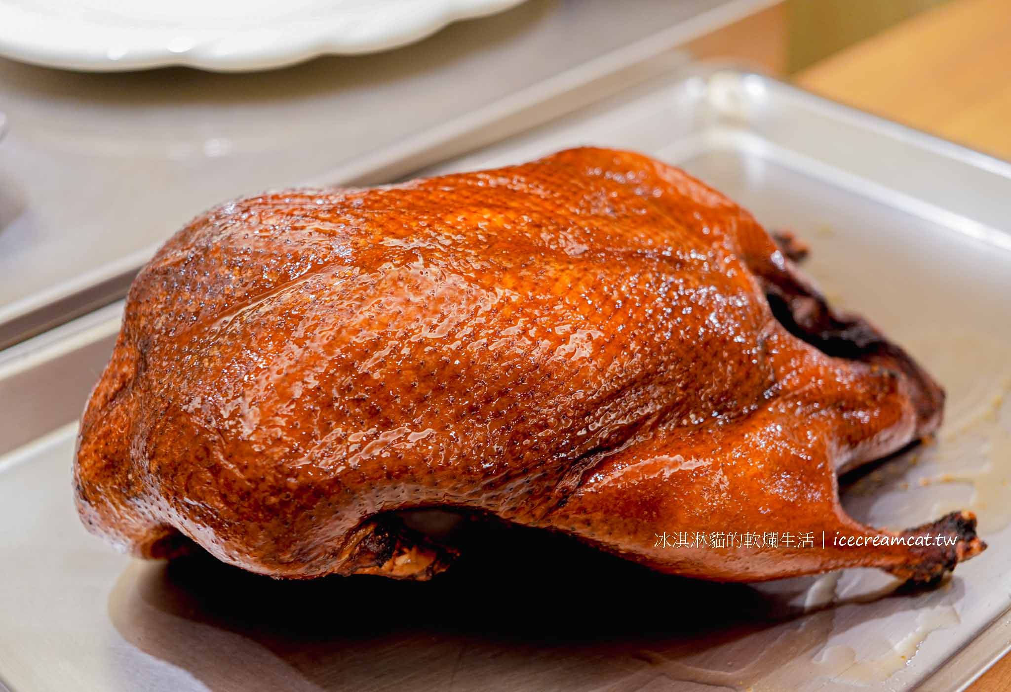 【松山美食】真福記脆皮烤鴨桌菜推薦，菜單必點一鴨三吃，捷運小巨蛋聚餐首選 @冰淇淋貓的軟爛生活