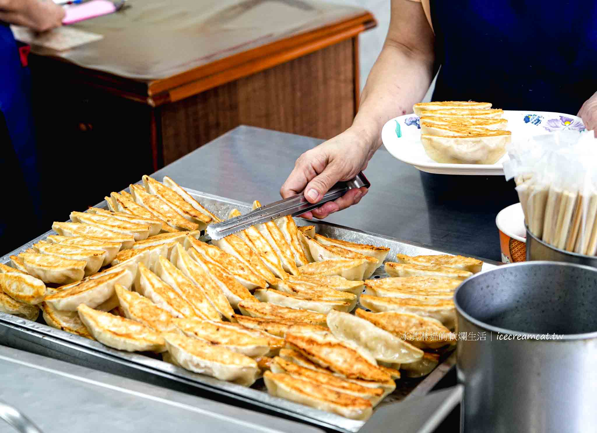 【台北南港美食】珍好鍋貼|捷運後山埤人氣鍋貼推薦,不油膩的平價鍋貼店 @冰淇淋貓的軟爛生活 【台北南港美食】珍好鍋貼|捷運後山埤人氣鍋貼推薦,不油膩的平價鍋貼店 @冰淇淋貓的軟爛生活