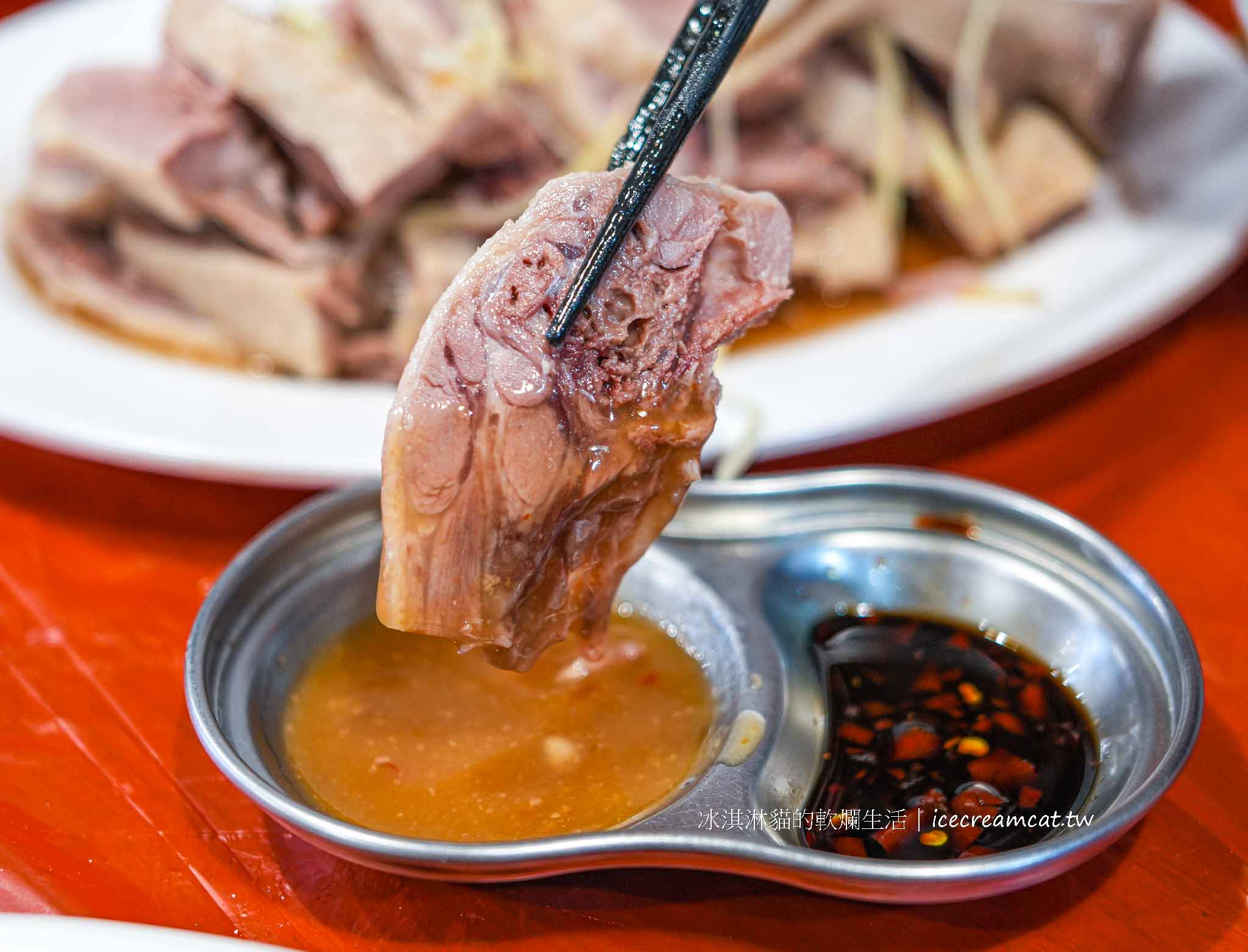 【基隆三沙灣】中船鵝肉｜鵝肉推薦、熱炒菜單與中船路隱藏餐廳 @冰淇淋貓的軟爛生活