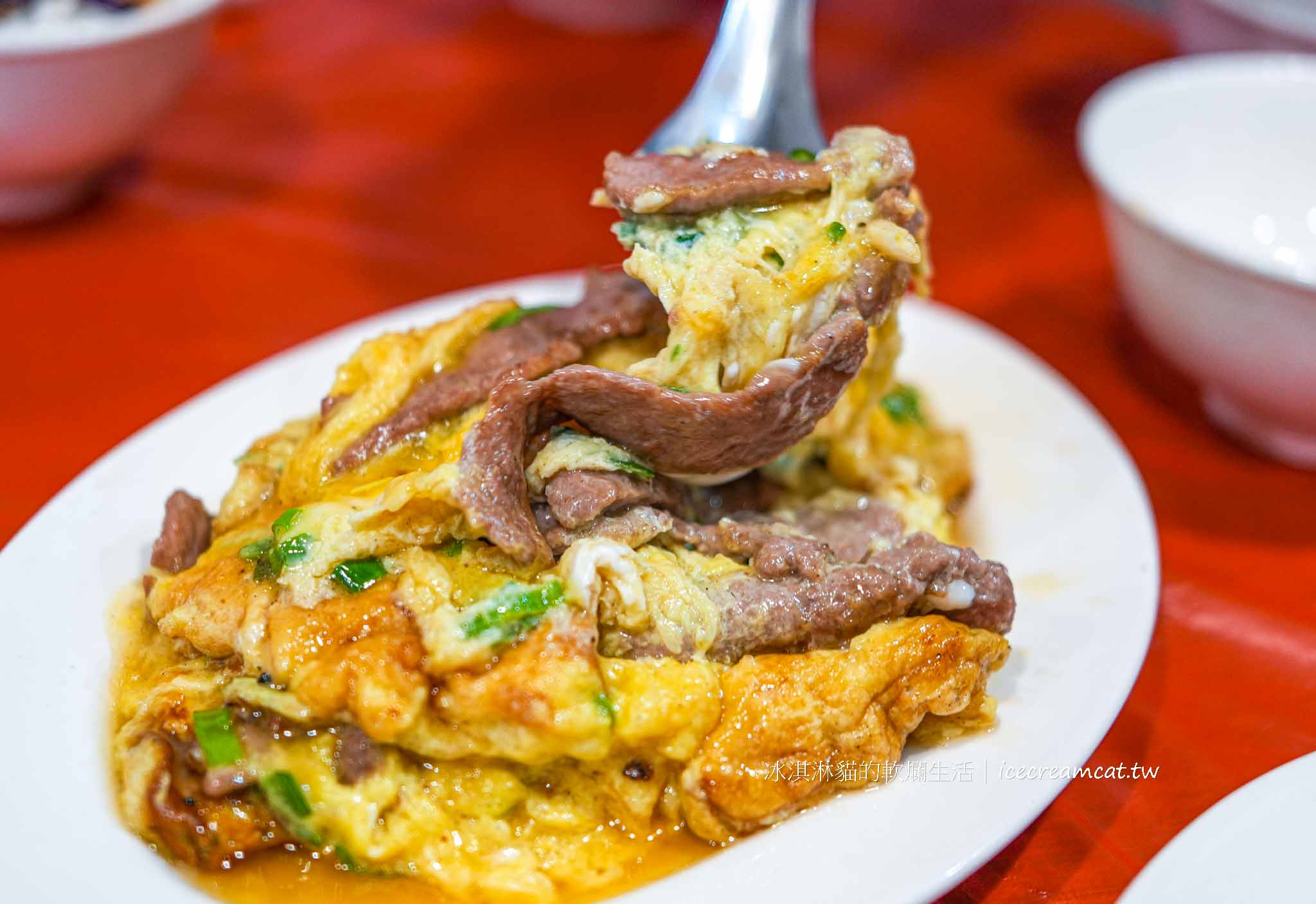 【基隆三沙灣】中船鵝肉｜鵝肉推薦、熱炒菜單與中船路隱藏餐廳 @冰淇淋貓的軟爛生活