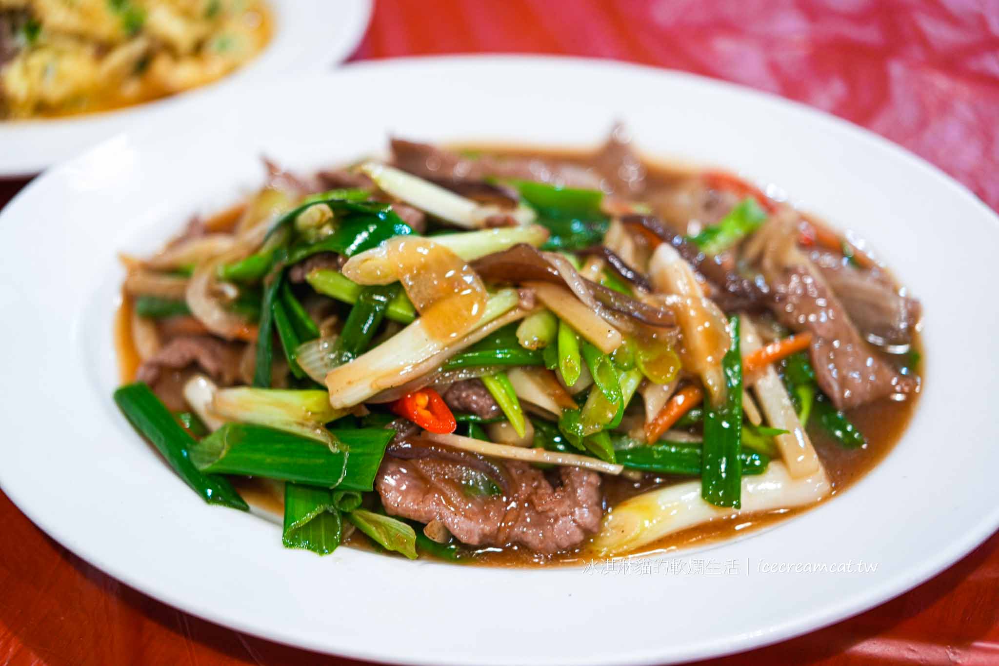 【基隆三沙灣】中船鵝肉｜鵝肉推薦、熱炒菜單與中船路隱藏餐廳 @冰淇淋貓的軟爛生活