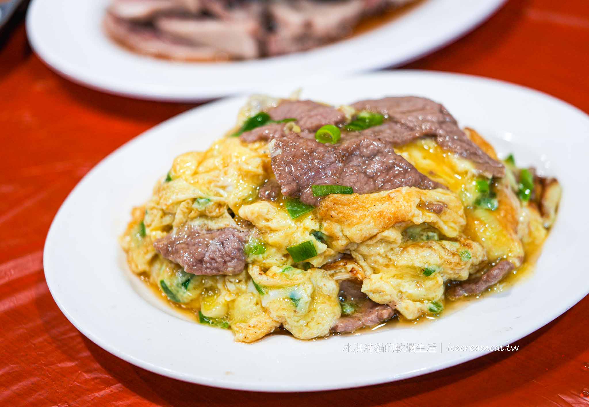 【基隆三沙灣】中船鵝肉｜鵝肉推薦、熱炒菜單與中船路隱藏餐廳 @冰淇淋貓的軟爛生活