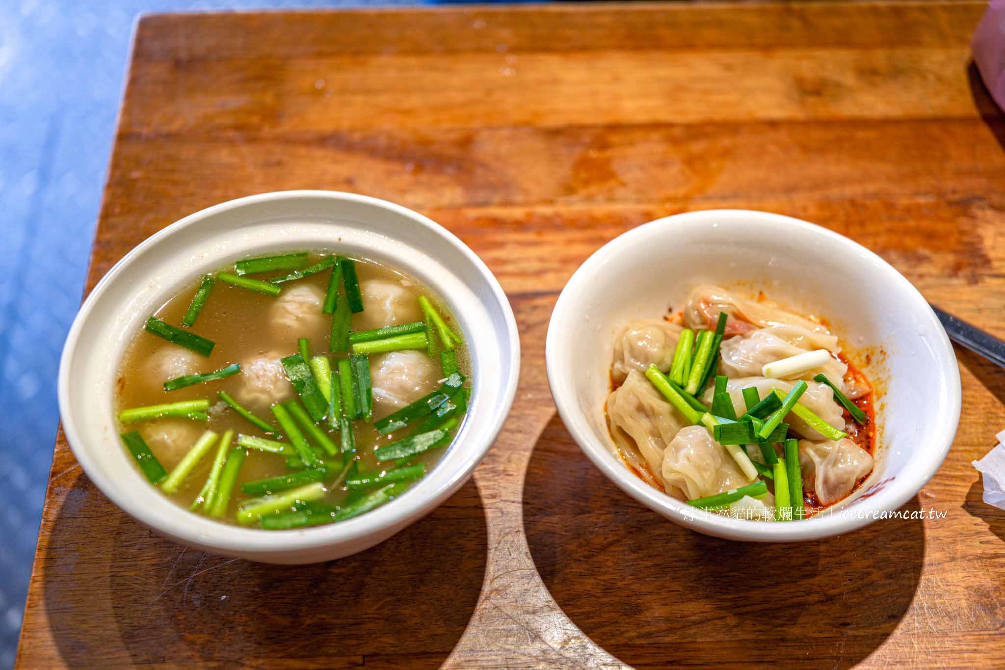 【新北板橋】老曹餛飩｜府中站黃石市場必吃小吃、餛飩湯和紅油抄手推薦 @冰淇淋貓的軟爛生活