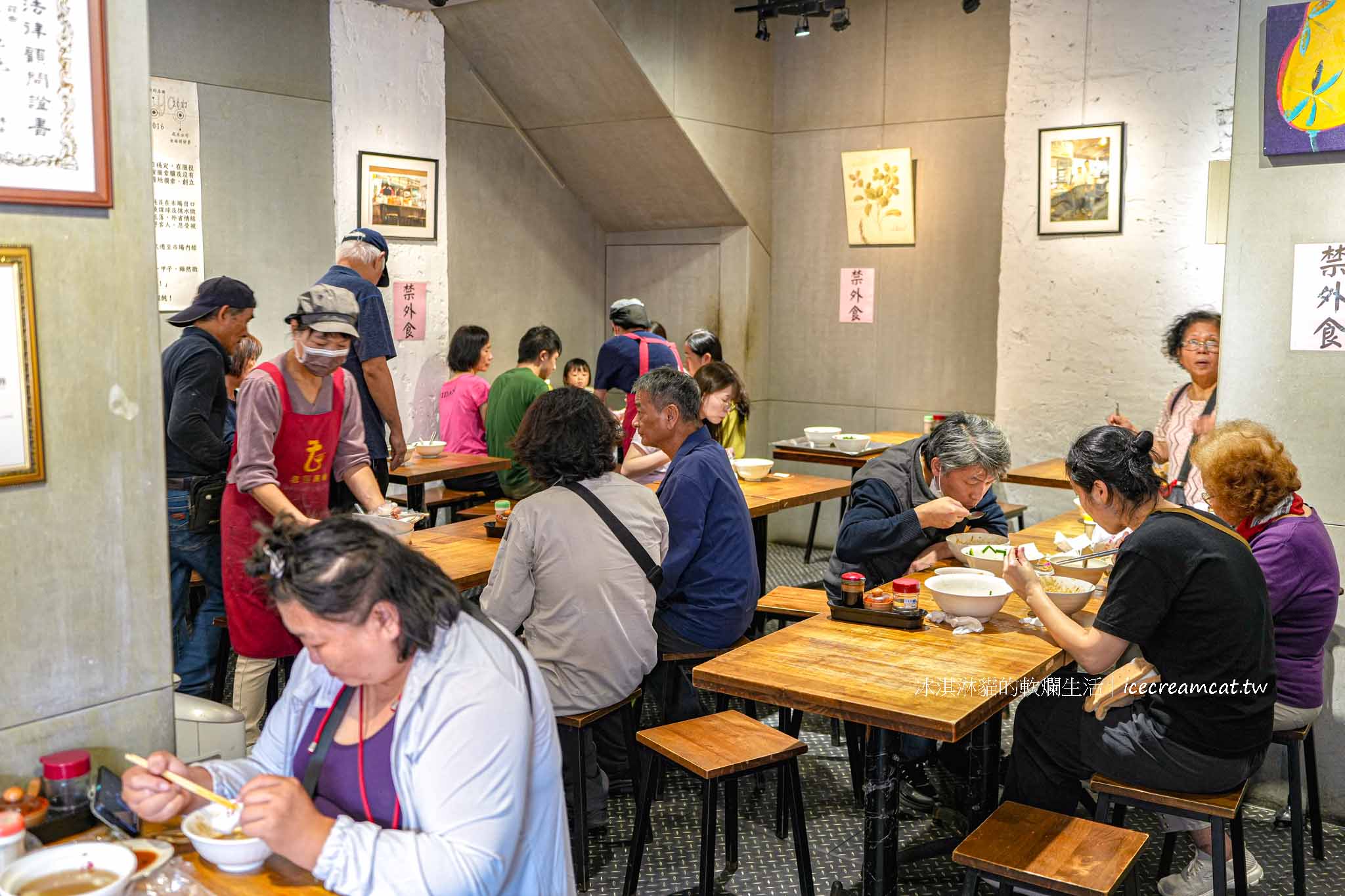 【新北板橋】老曹餛飩｜府中站黃石市場必吃小吃、餛飩湯和紅油抄手推薦 @冰淇淋貓的軟爛生活