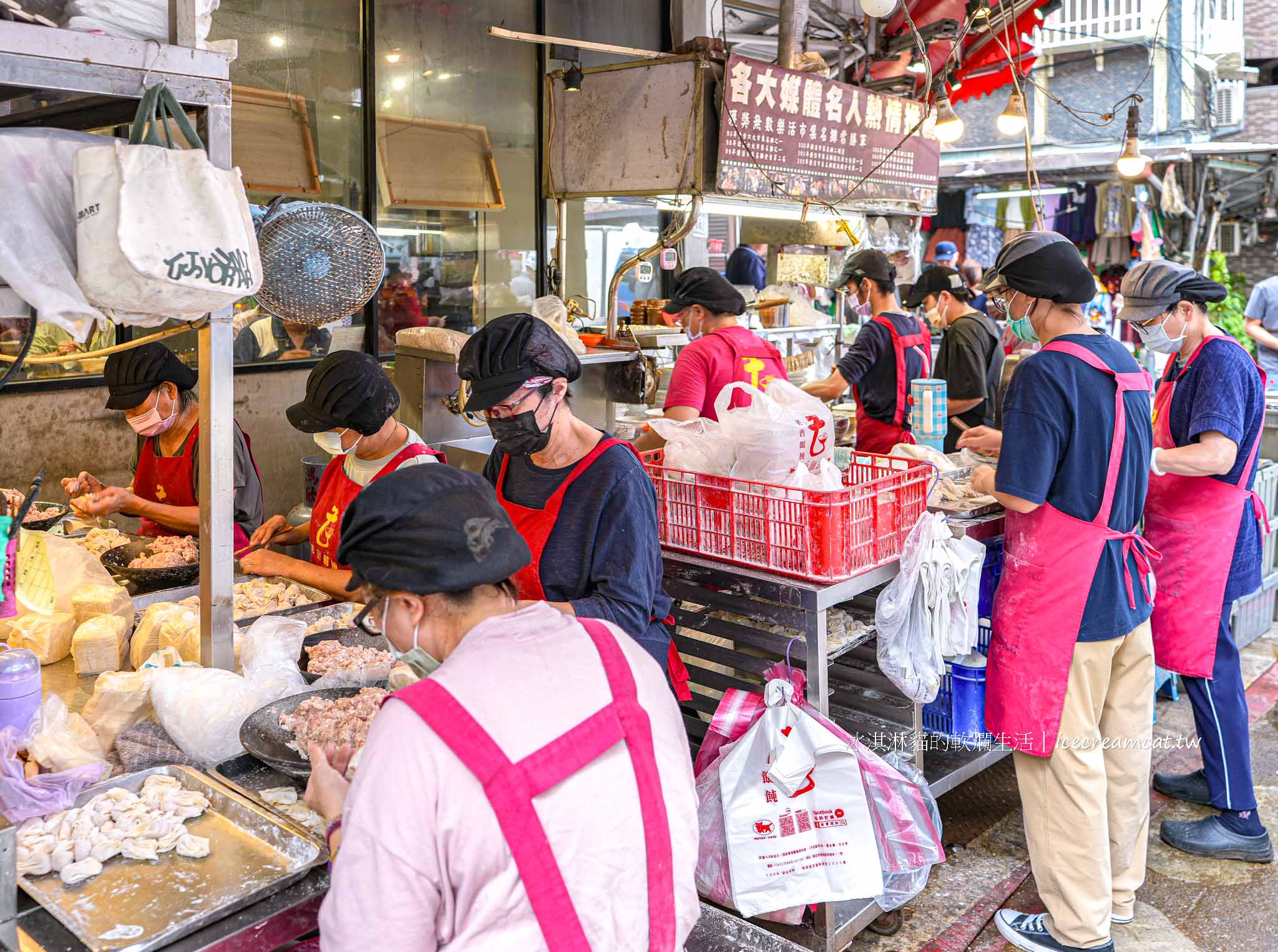 【新北板橋】老曹餛飩｜府中站黃石市場必吃小吃、餛飩湯和紅油抄手推薦 @冰淇淋貓的軟爛生活