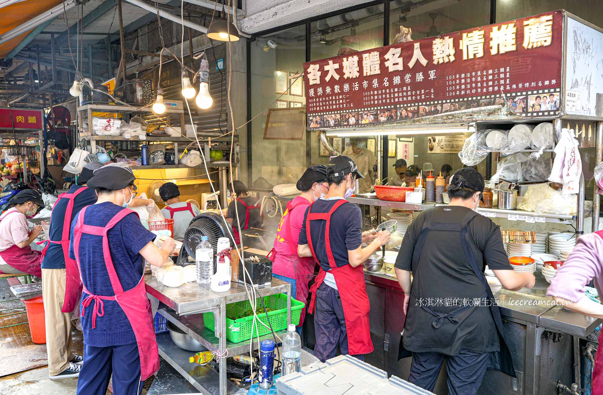 【新北板橋】老曹餛飩｜府中站黃石市場必吃小吃、餛飩湯和紅油抄手推薦 @冰淇淋貓的軟爛生活
