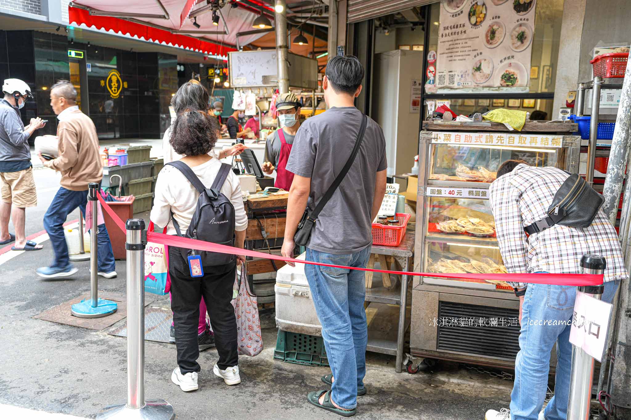 【新北板橋】老曹餛飩｜府中站黃石市場必吃小吃、餛飩湯和紅油抄手推薦 @冰淇淋貓的軟爛生活