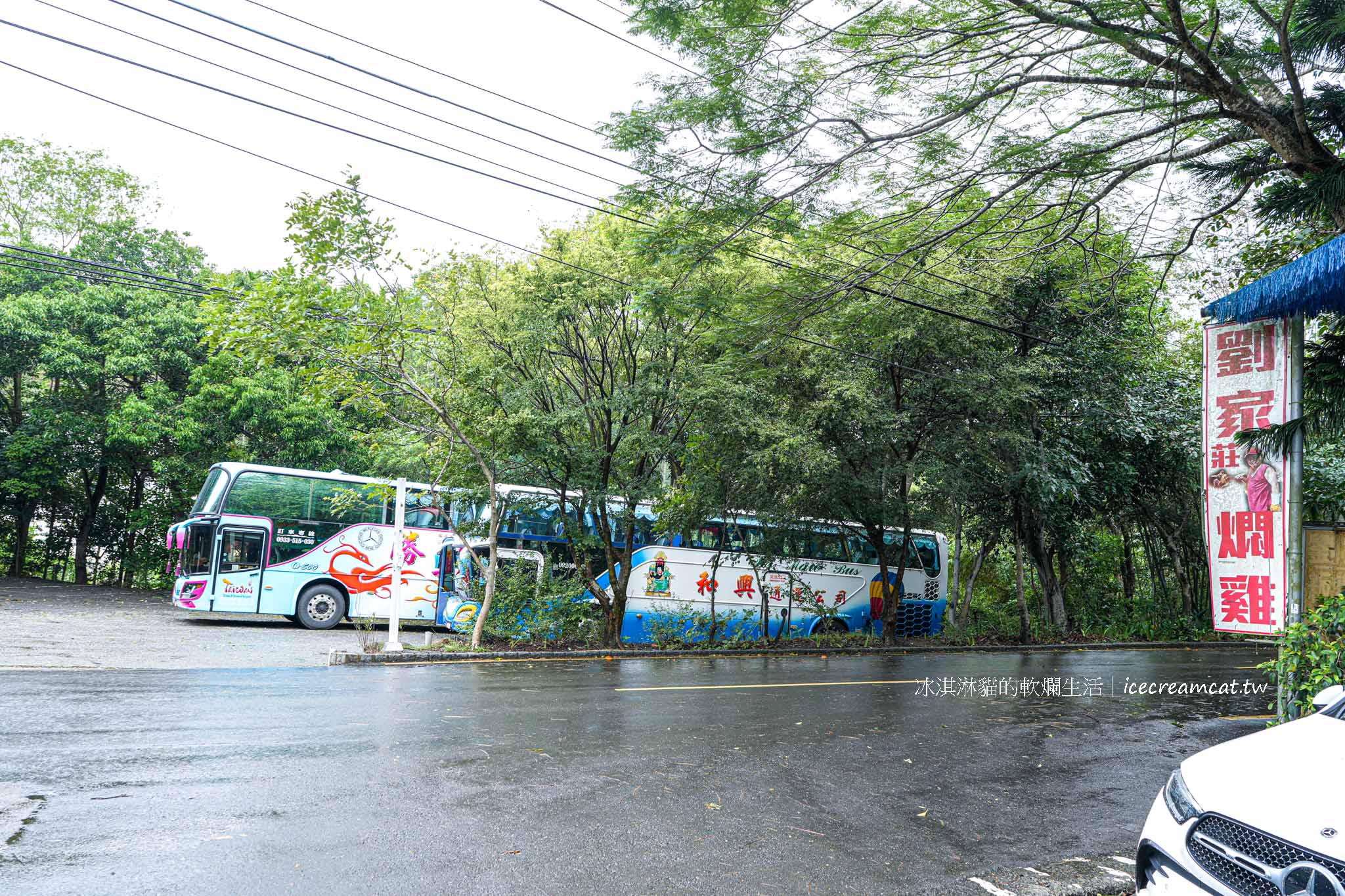 【新竹美食】劉家莊燜雞菜單必點燜雞，新埔九芎湖必吃鐵盒柴燒火烤雞推薦 @冰淇淋貓的軟爛生活