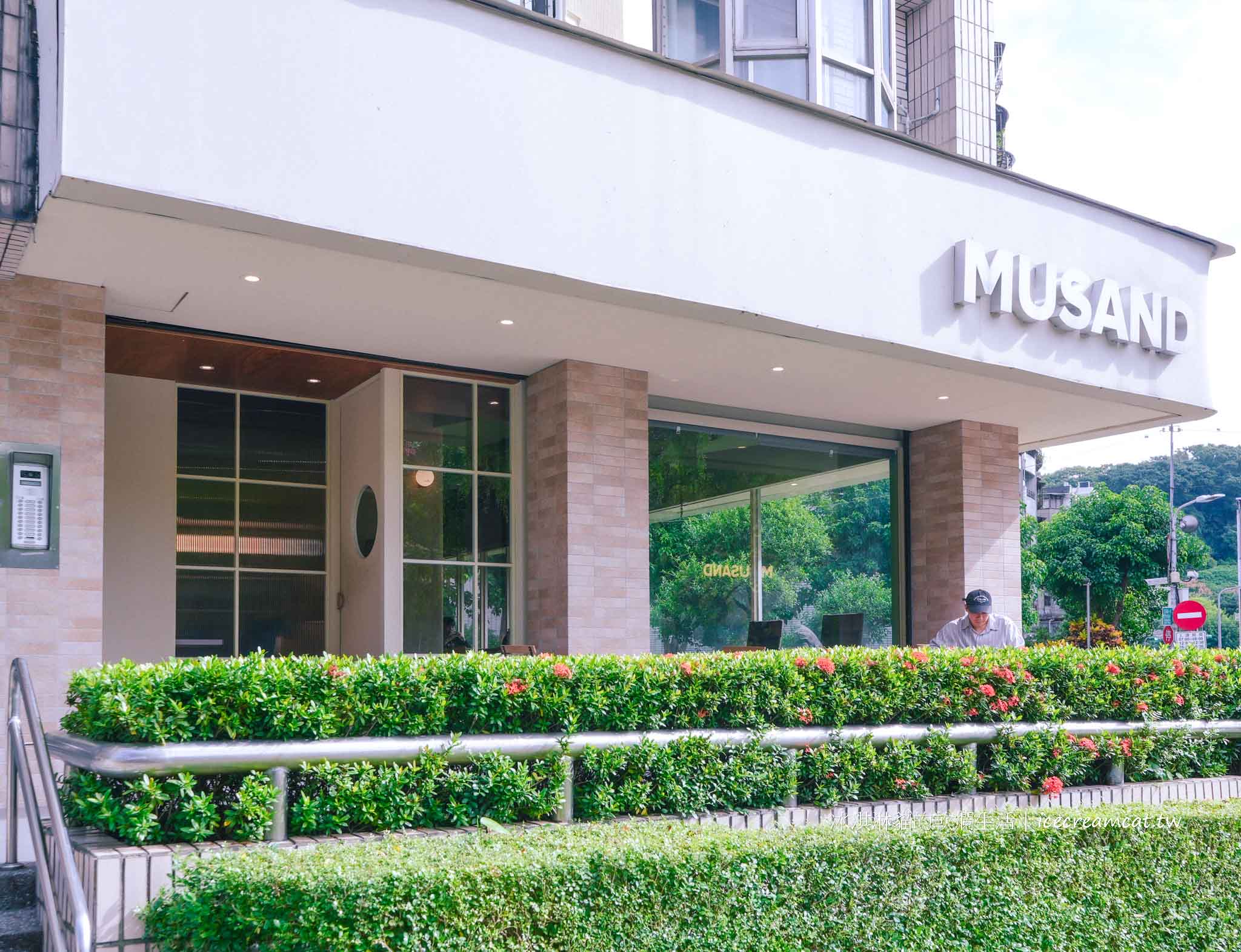 天母【MUSAND COFFEE GRANARY 漠杉咖啡】捷運芝山站不限時咖啡廳｜適合讀書與工作、寵物友善、有 Wi-Fi、有插座 @冰淇淋貓的軟爛生活