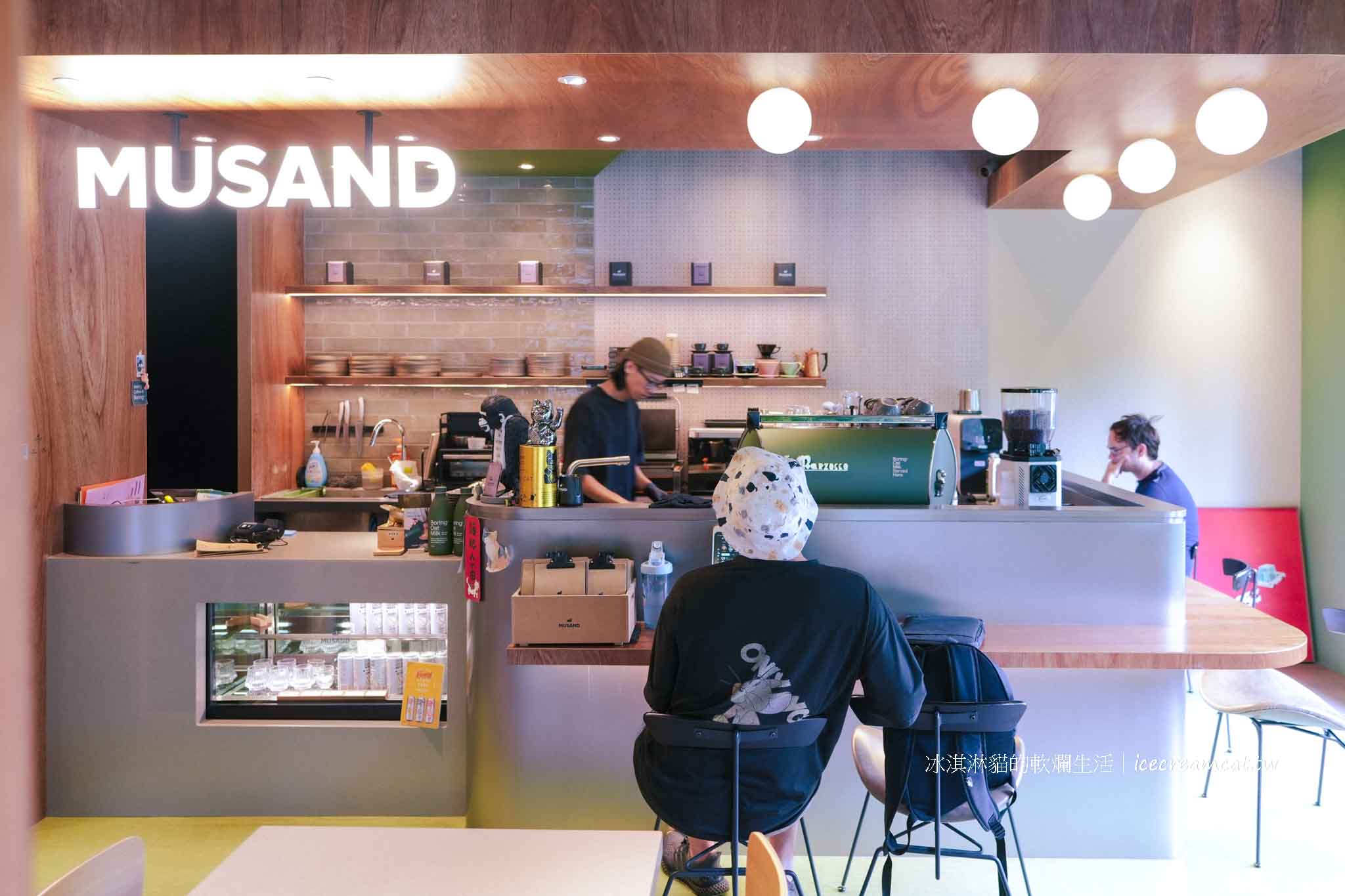 天母【MUSAND COFFEE GRANARY 漠杉咖啡】捷運芝山站不限時咖啡廳｜適合讀書與工作、寵物友善、有 Wi-Fi、有插座 @冰淇淋貓的軟爛生活