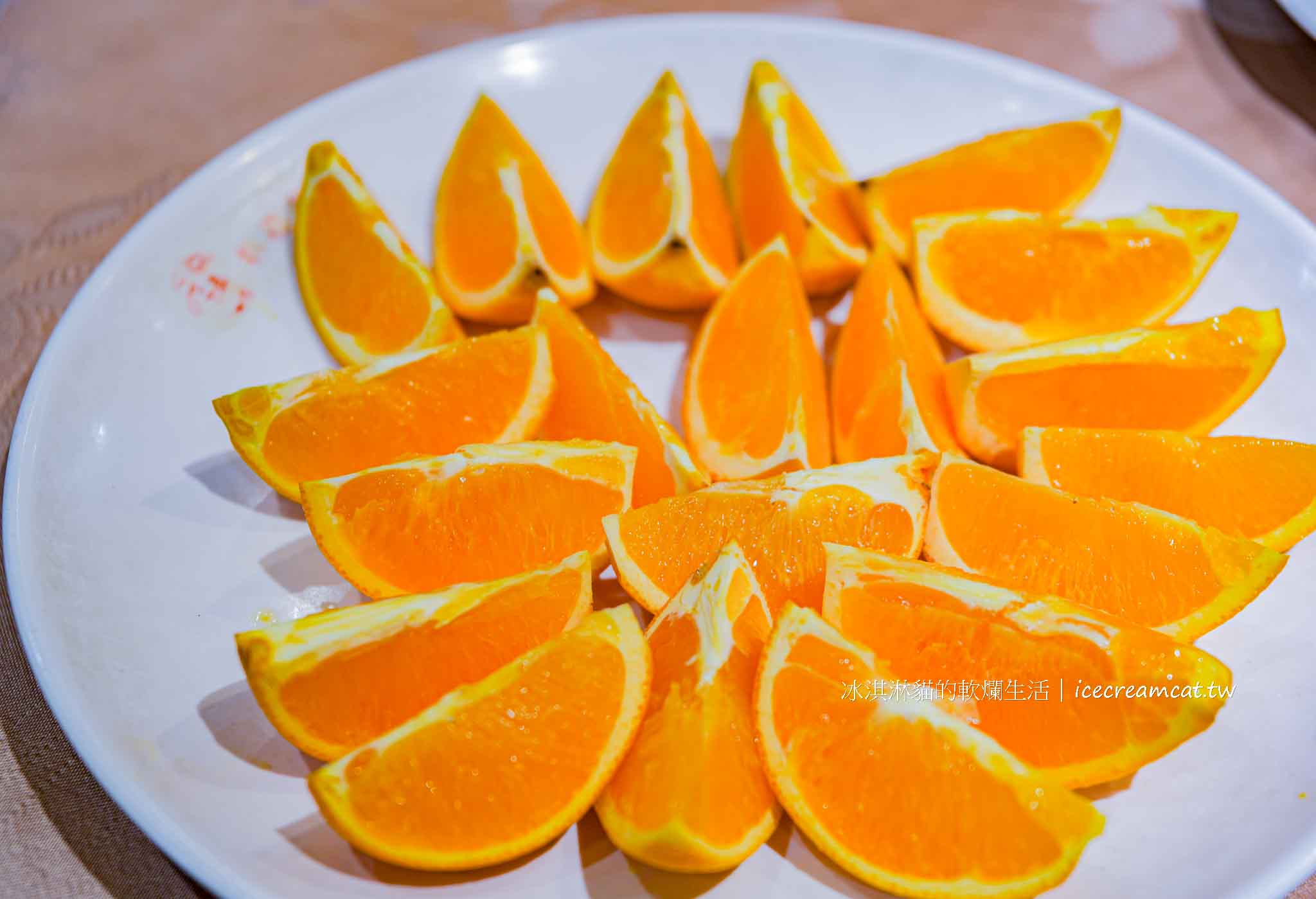 祥福餐廳【台北小巨蛋美食】菜單推薦肴豬腳、江浙菜合菜必點、聚餐包廂訂位 @冰淇淋貓的軟爛生活 祥福餐廳【台北小巨蛋美食】菜單推薦肴豬腳、江浙菜合菜必點、聚餐包廂訂位 @冰淇淋貓的軟爛生活