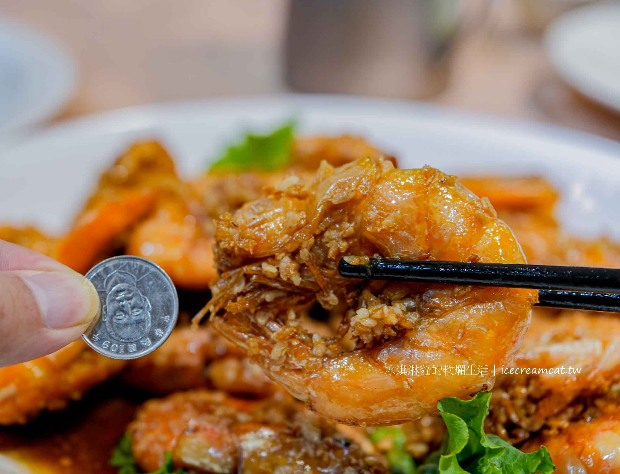 祥福餐廳【台北小巨蛋美食】菜單推薦肴豬腳、江浙菜合菜必點、聚餐包廂訂位 @冰淇淋貓的軟爛生活 祥福餐廳【台北小巨蛋美食】菜單推薦肴豬腳、江浙菜合菜必點、聚餐包廂訂位 @冰淇淋貓的軟爛生活