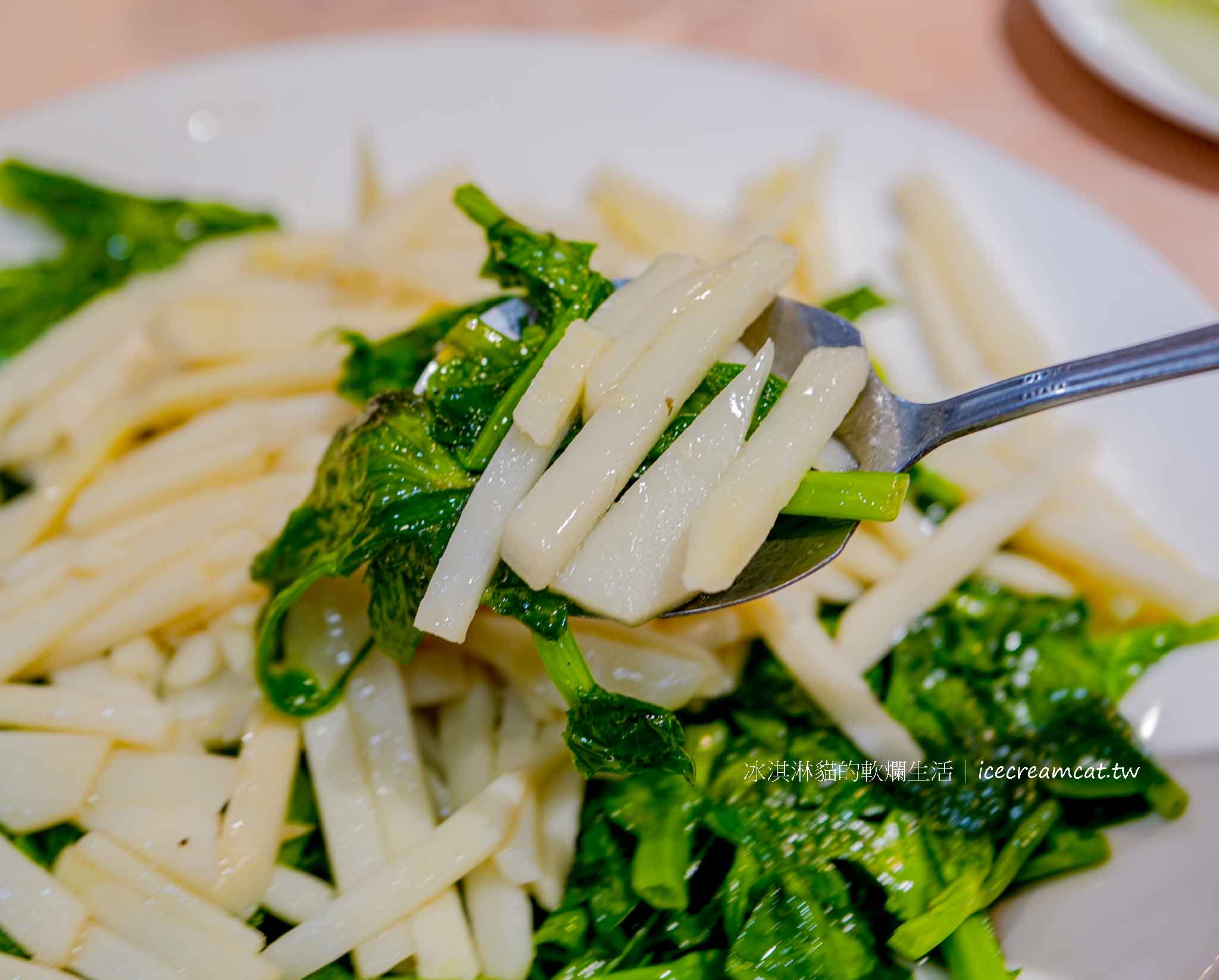 祥福餐廳【台北小巨蛋美食】菜單推薦肴豬腳、江浙菜合菜必點、聚餐包廂訂位 @冰淇淋貓的軟爛生活