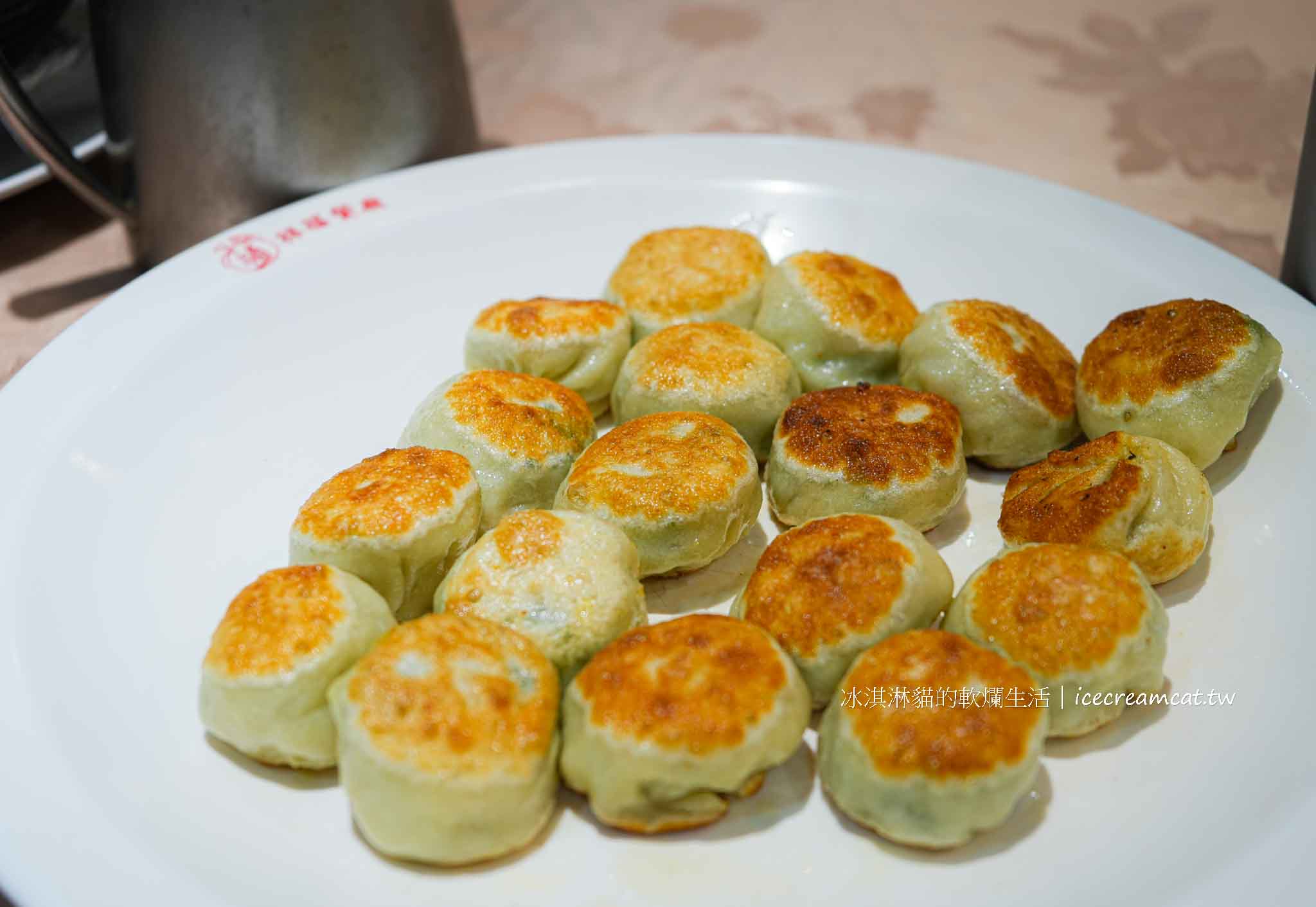 祥福餐廳【台北小巨蛋美食】菜單推薦肴豬腳、江浙菜合菜必點、聚餐包廂訂位 @冰淇淋貓的軟爛生活