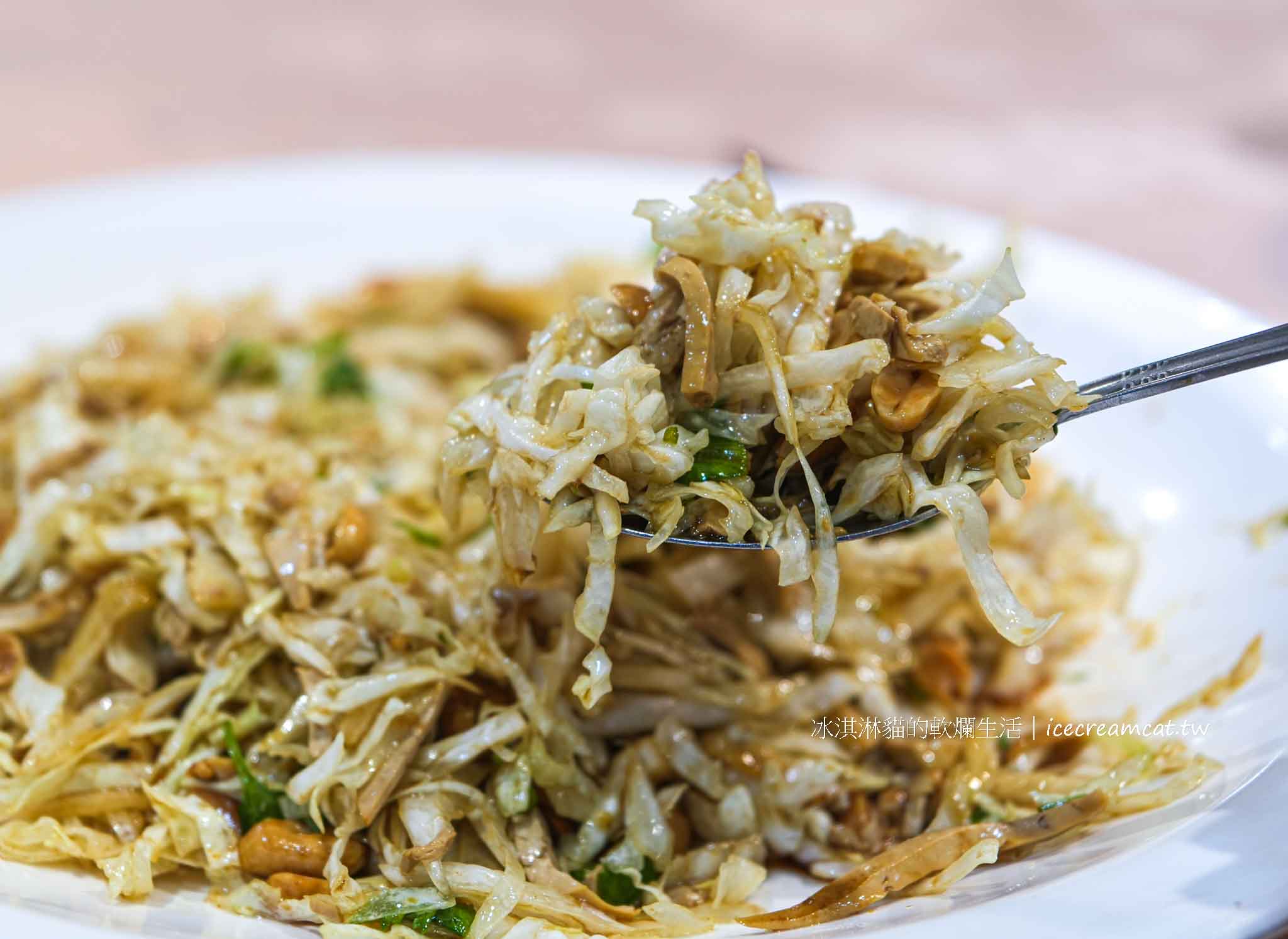 祥福餐廳【台北小巨蛋美食】菜單推薦肴豬腳、江浙菜合菜必點、聚餐包廂訂位 @冰淇淋貓的軟爛生活 祥福餐廳【台北小巨蛋美食】菜單推薦肴豬腳、江浙菜合菜必點、聚餐包廂訂位 @冰淇淋貓的軟爛生活