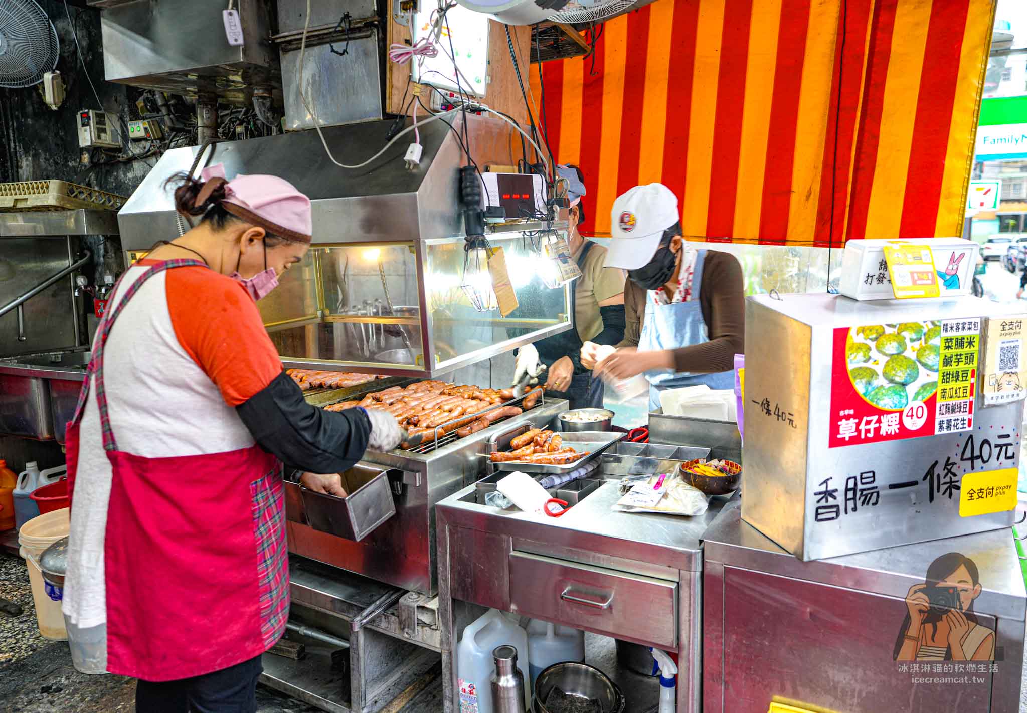 板橋【油庫口蚵仔麵線】谷歌有萬則高評價的麵線與炭烤香腸，捷運新埔站小吃 @冰淇淋貓的軟爛生活