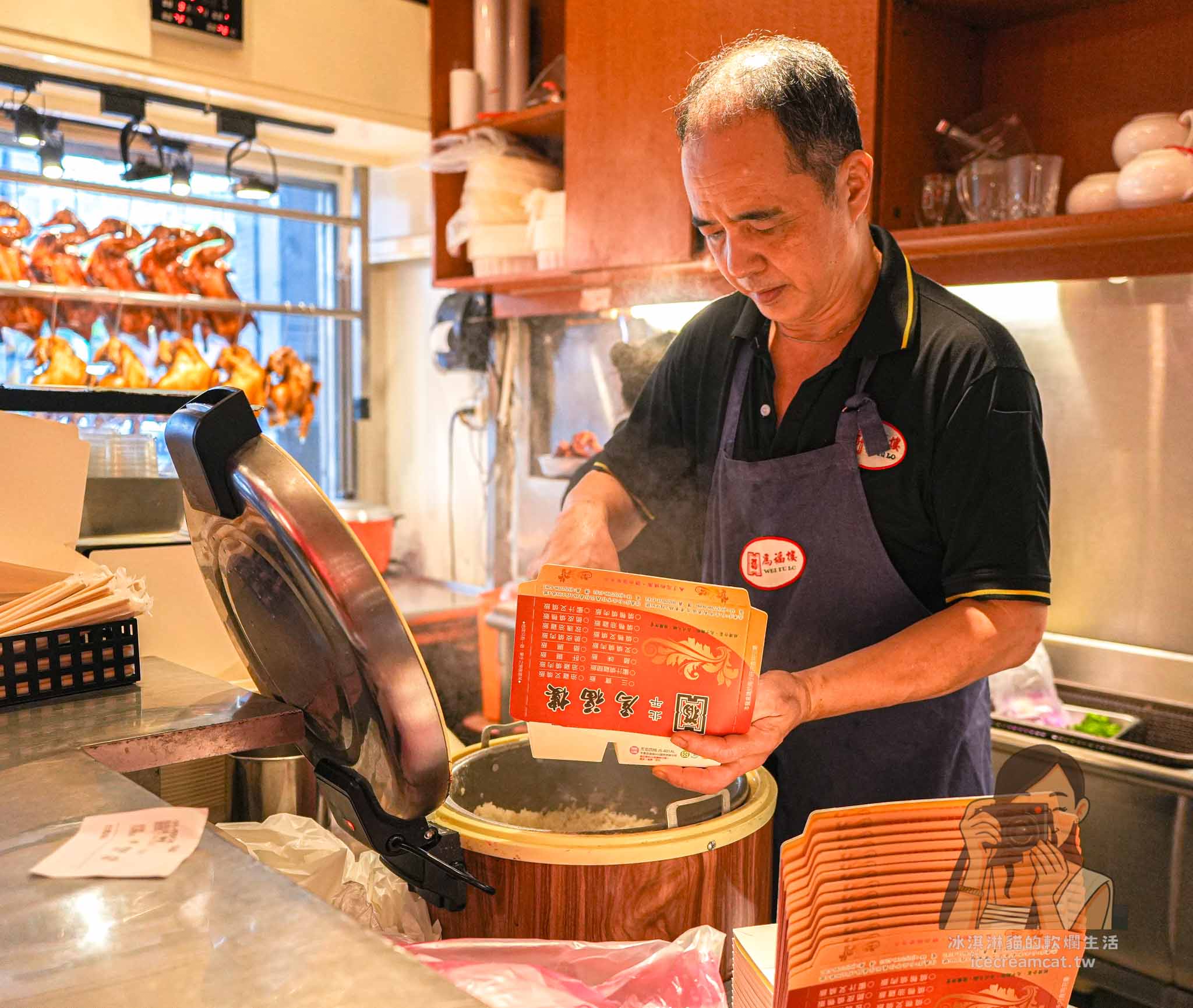 【南港後山埤美食】為福樓必點必點烤鴨、燒臘三拼，外帶便當也優秀 @冰淇淋貓的軟爛生活