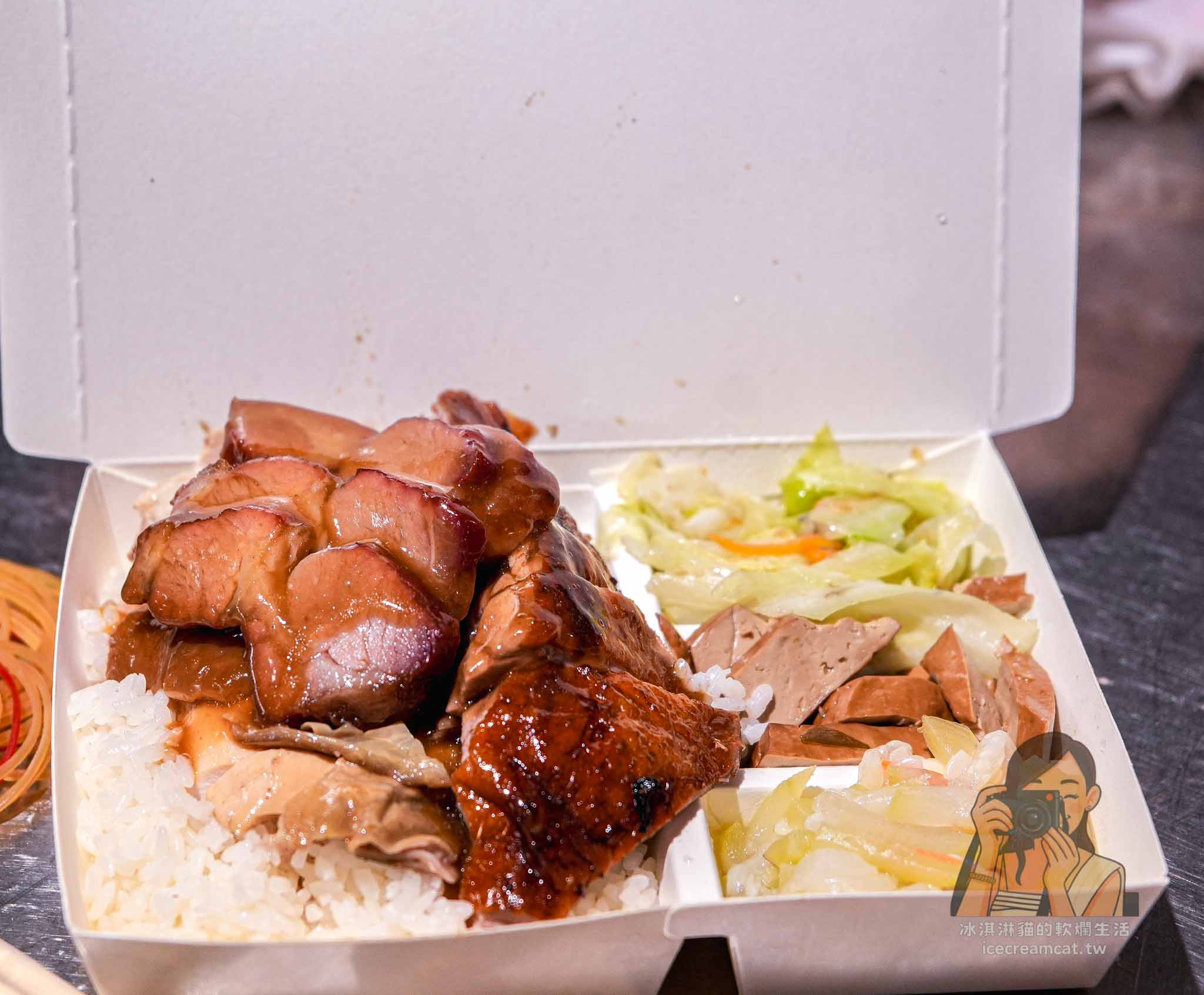 【南港後山埤美食】為福樓必點必點烤鴨、燒臘三拼，外帶便當也優秀 @冰淇淋貓的軟爛生活