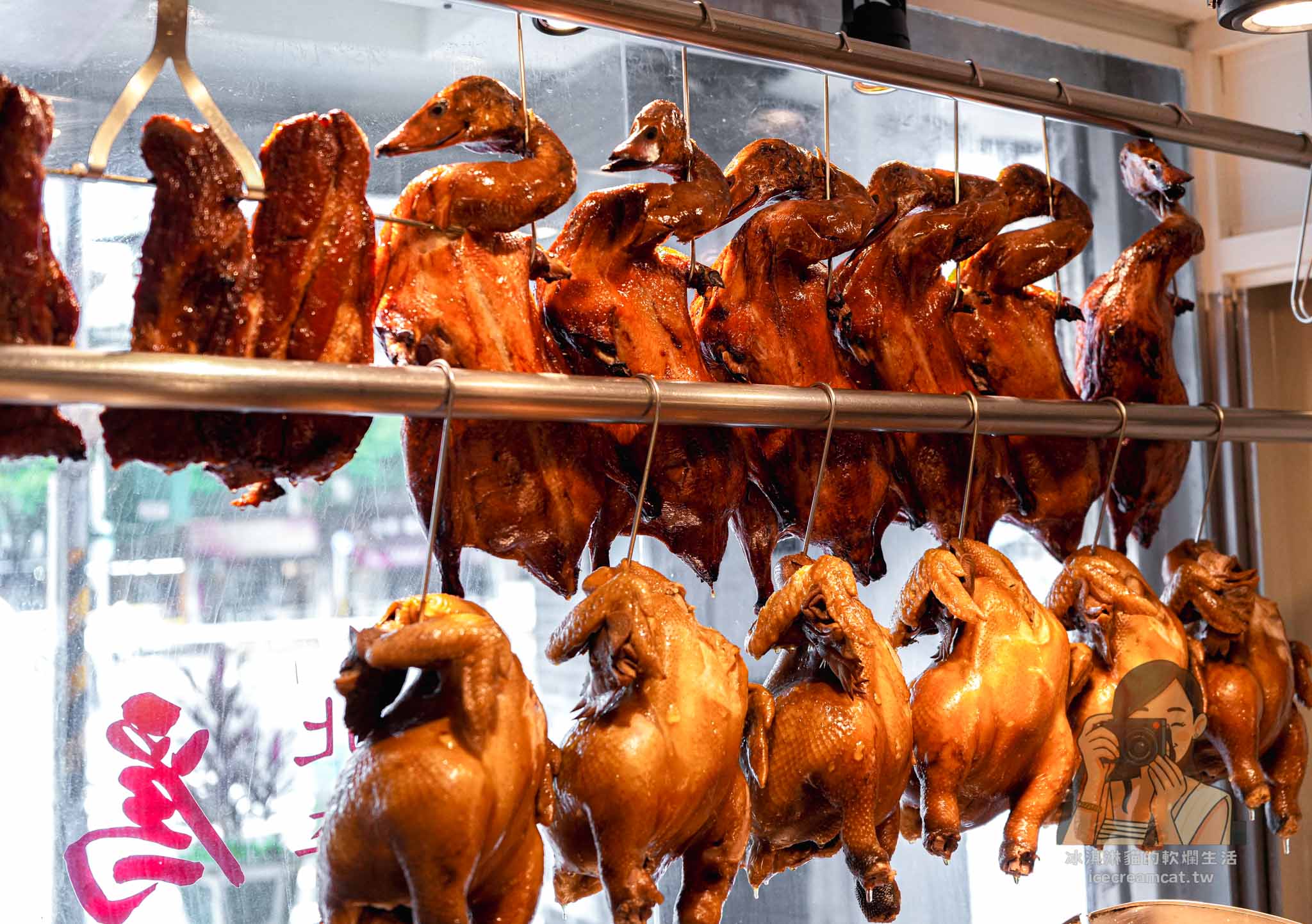 【南港後山埤美食】為福樓必點必點烤鴨、燒臘三拼，外帶便當也優秀 @冰淇淋貓的軟爛生活