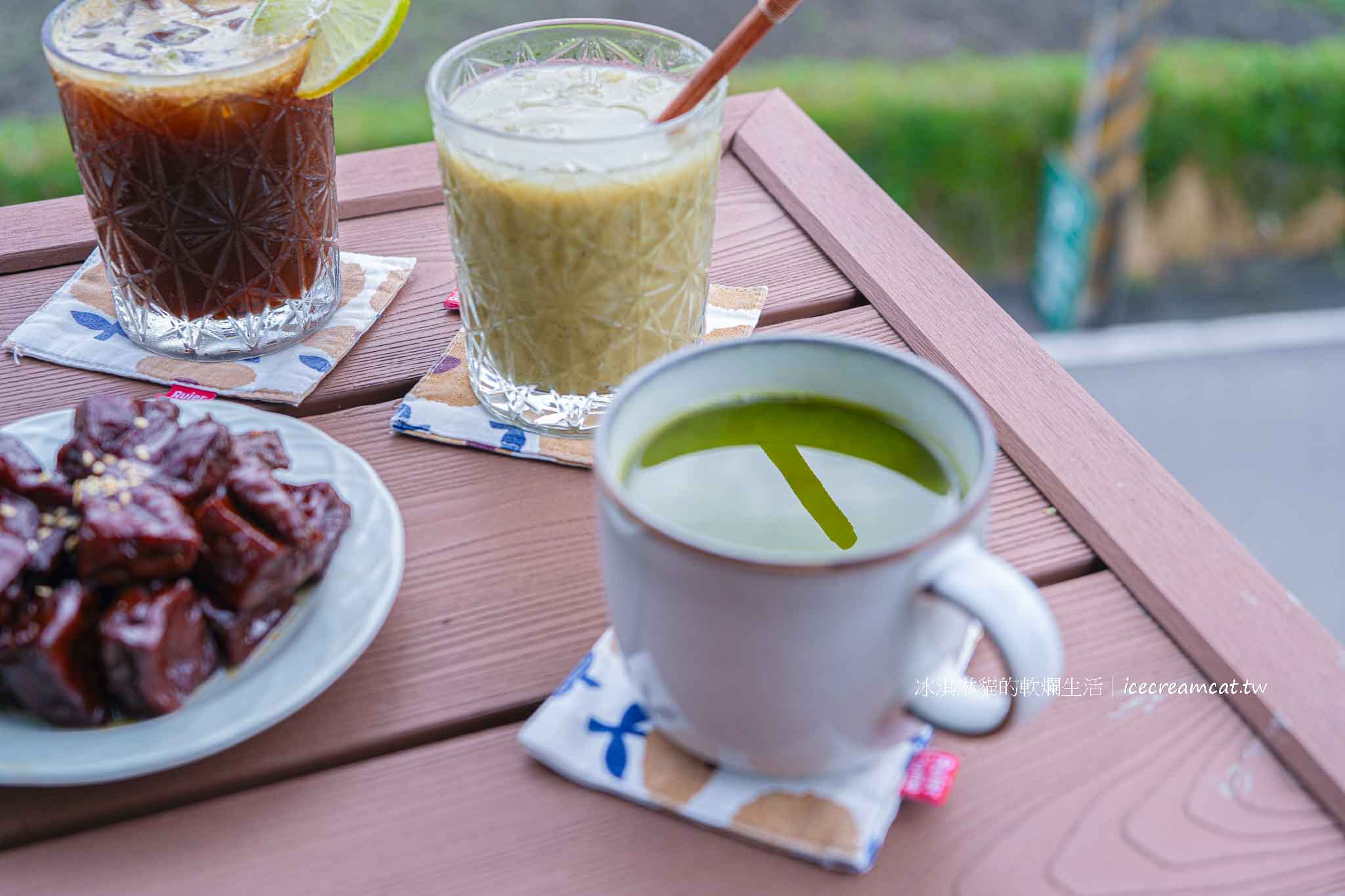 【新竹竹北咖啡廳】有田咖啡|中藥鋪改建咖啡店,坐擁稻田美景!菜單必點藥房秘滷小豆干 @冰淇淋貓的軟爛生活 【新竹竹北咖啡廳】有田咖啡|中藥鋪改建咖啡店,坐擁稻田美景!菜單必點藥房秘滷小豆干 @冰淇淋貓的軟爛生活