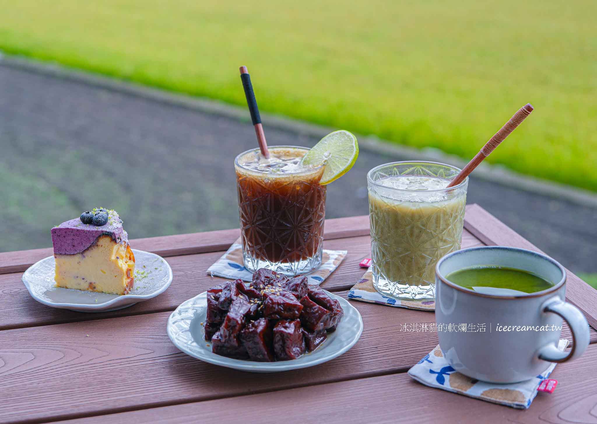 【新竹竹北咖啡廳】有田咖啡｜中藥鋪改建咖啡店，坐擁稻田美景！菜單必點藥房秘滷小豆干 @冰淇淋貓的軟爛生活