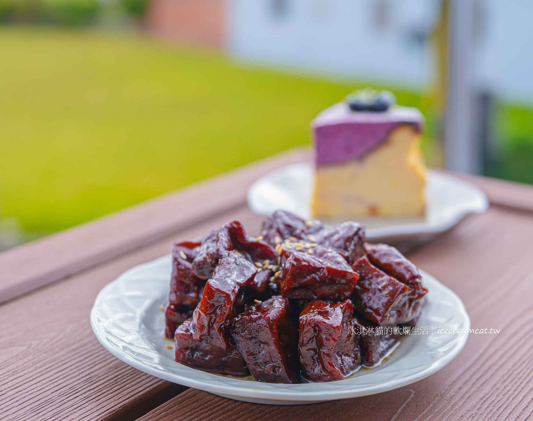 【新竹竹北咖啡廳】有田咖啡|中藥鋪改建咖啡店,坐擁稻田美景!菜單必點藥房秘滷小豆干 @冰淇淋貓的軟爛生活 【新竹竹北咖啡廳】有田咖啡|中藥鋪改建咖啡店,坐擁稻田美景!菜單必點藥房秘滷小豆干 @冰淇淋貓的軟爛生活