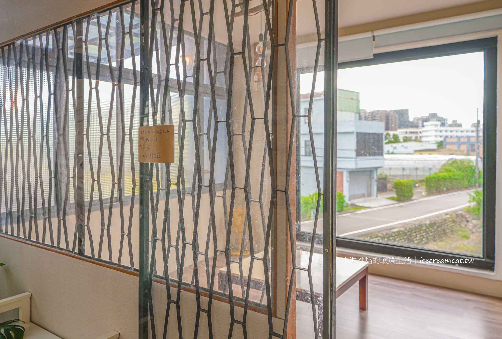 【新竹竹北咖啡廳】有田咖啡|中藥鋪改建咖啡店,坐擁稻田美景!菜單必點藥房秘滷小豆干 @冰淇淋貓的軟爛生活 【新竹竹北咖啡廳】有田咖啡|中藥鋪改建咖啡店,坐擁稻田美景!菜單必點藥房秘滷小豆干 @冰淇淋貓的軟爛生活