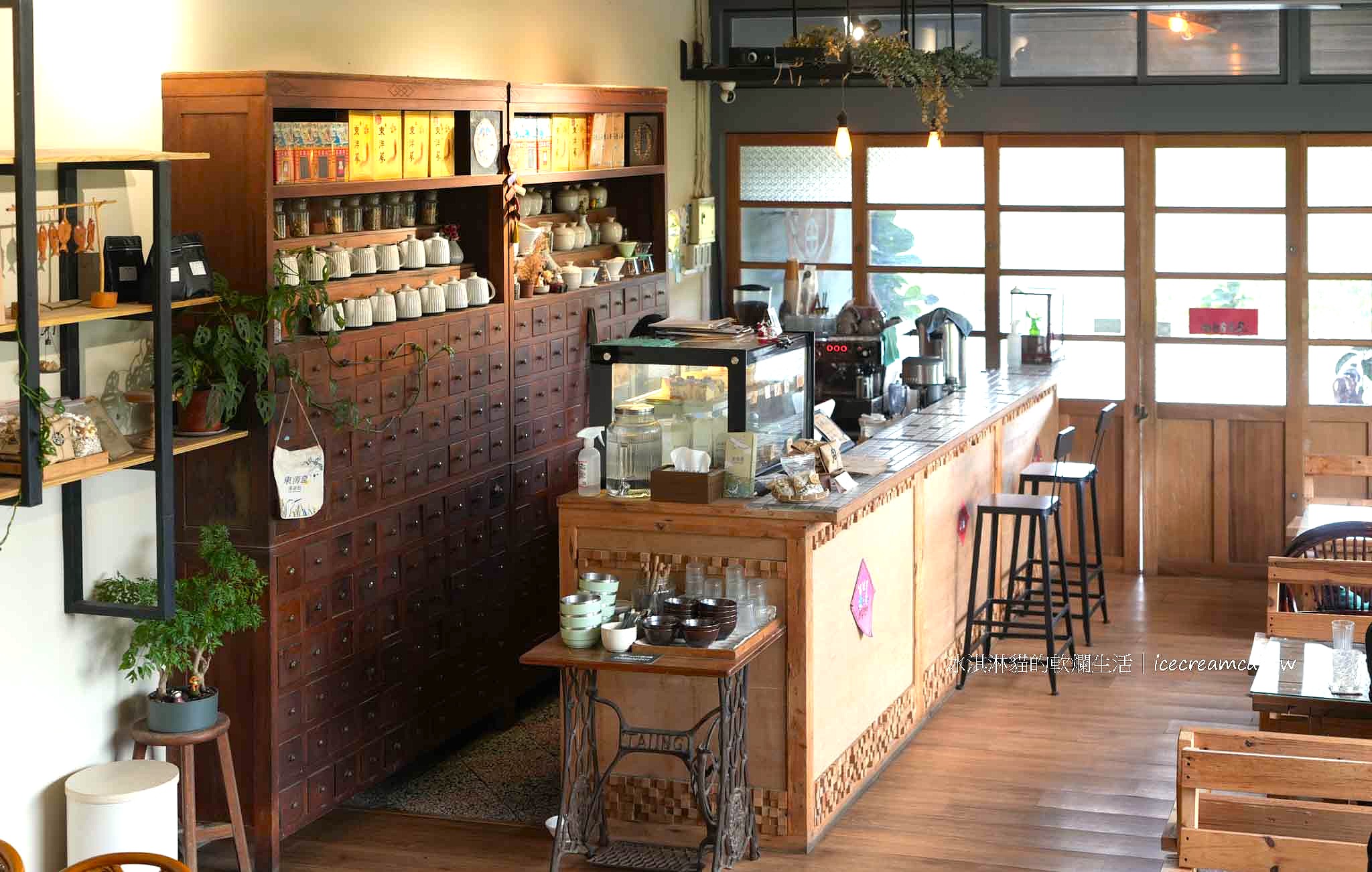 【新竹竹北咖啡廳】有田咖啡|中藥鋪改建咖啡店,坐擁稻田美景!菜單必點藥房秘滷小豆干 @冰淇淋貓的軟爛生活 【新竹竹北咖啡廳】有田咖啡|中藥鋪改建咖啡店,坐擁稻田美景!菜單必點藥房秘滷小豆干 @冰淇淋貓的軟爛生活