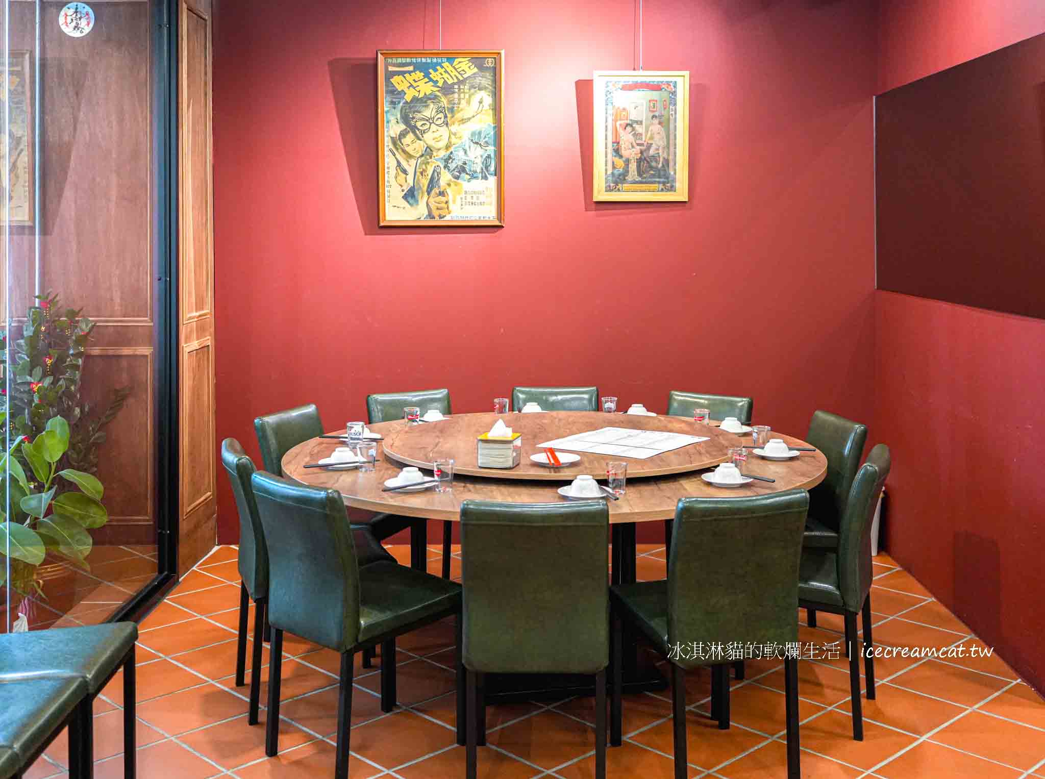 鵝肉川光復店【台北美食】大巨蛋附近台菜，必點老街鵝肉＋芋頭米粉免費續 @冰淇淋貓的軟爛生活