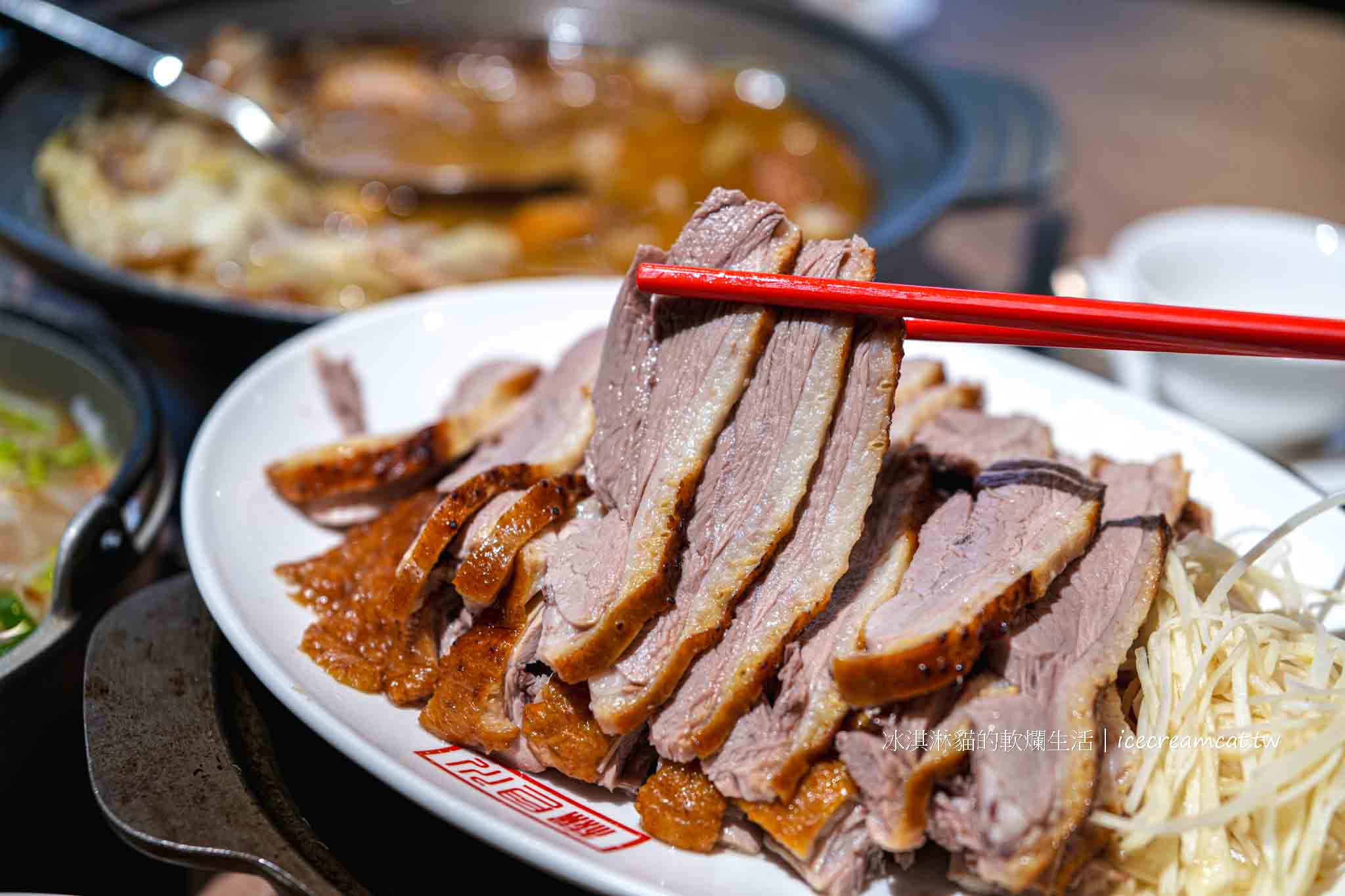 鵝肉川光復店【台北美食】大巨蛋附近台菜，必點老街鵝肉＋芋頭米粉免費續 @冰淇淋貓的軟爛生活