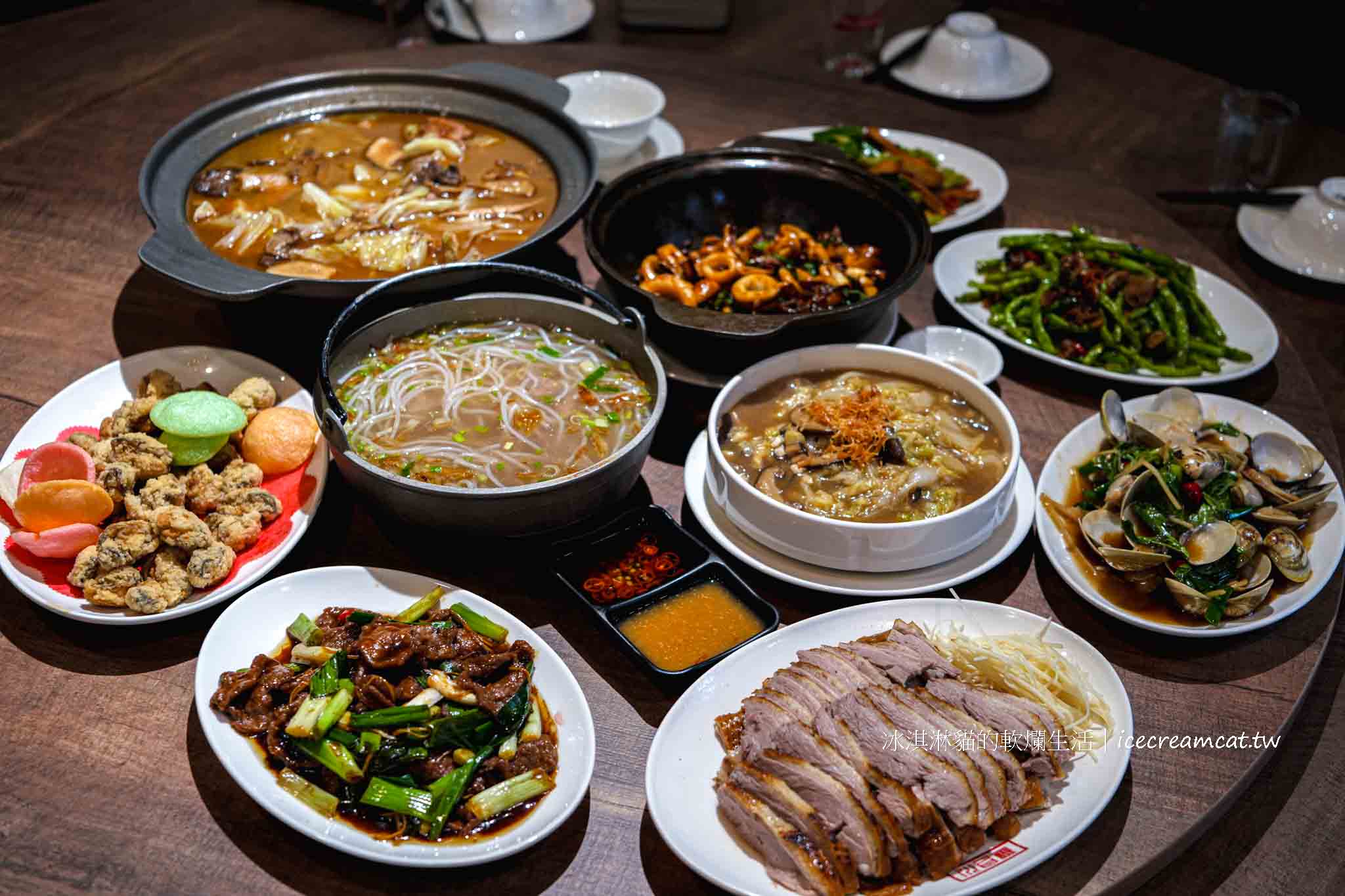 鵝肉川光復店【台北美食】大巨蛋附近台菜，必點老街鵝肉＋芋頭米粉免費續 @冰淇淋貓的軟爛生活