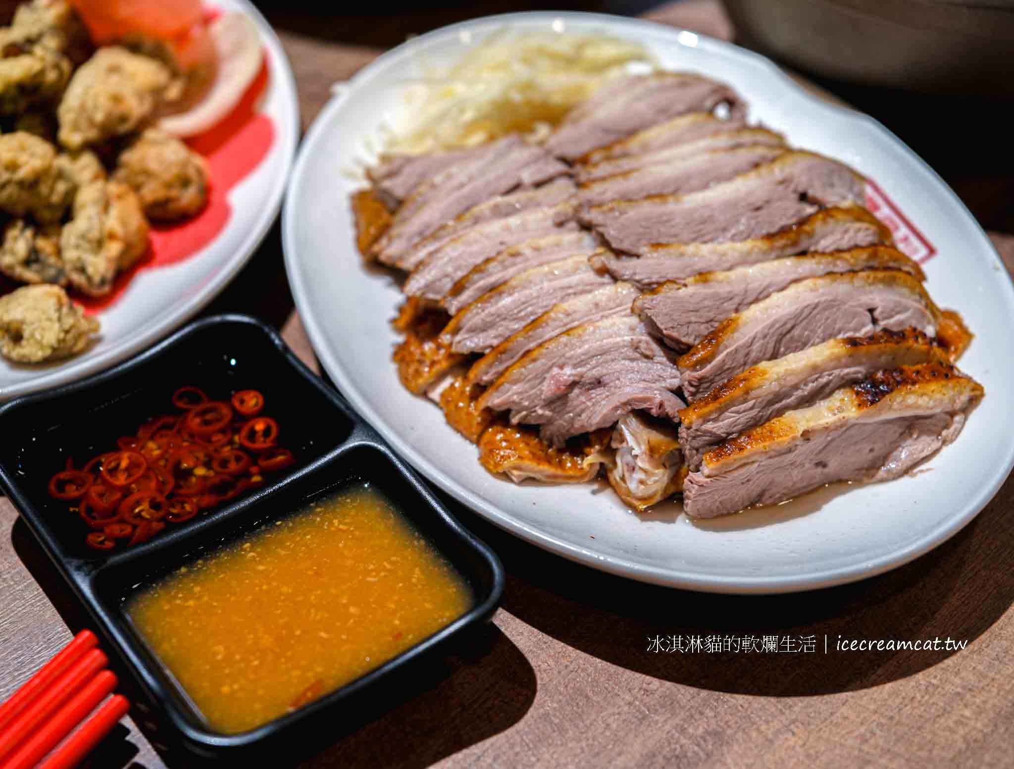 鵝肉川光復店【台北美食】大巨蛋附近台菜，必點老街鵝肉＋芋頭米粉免費續 @冰淇淋貓的軟爛生活