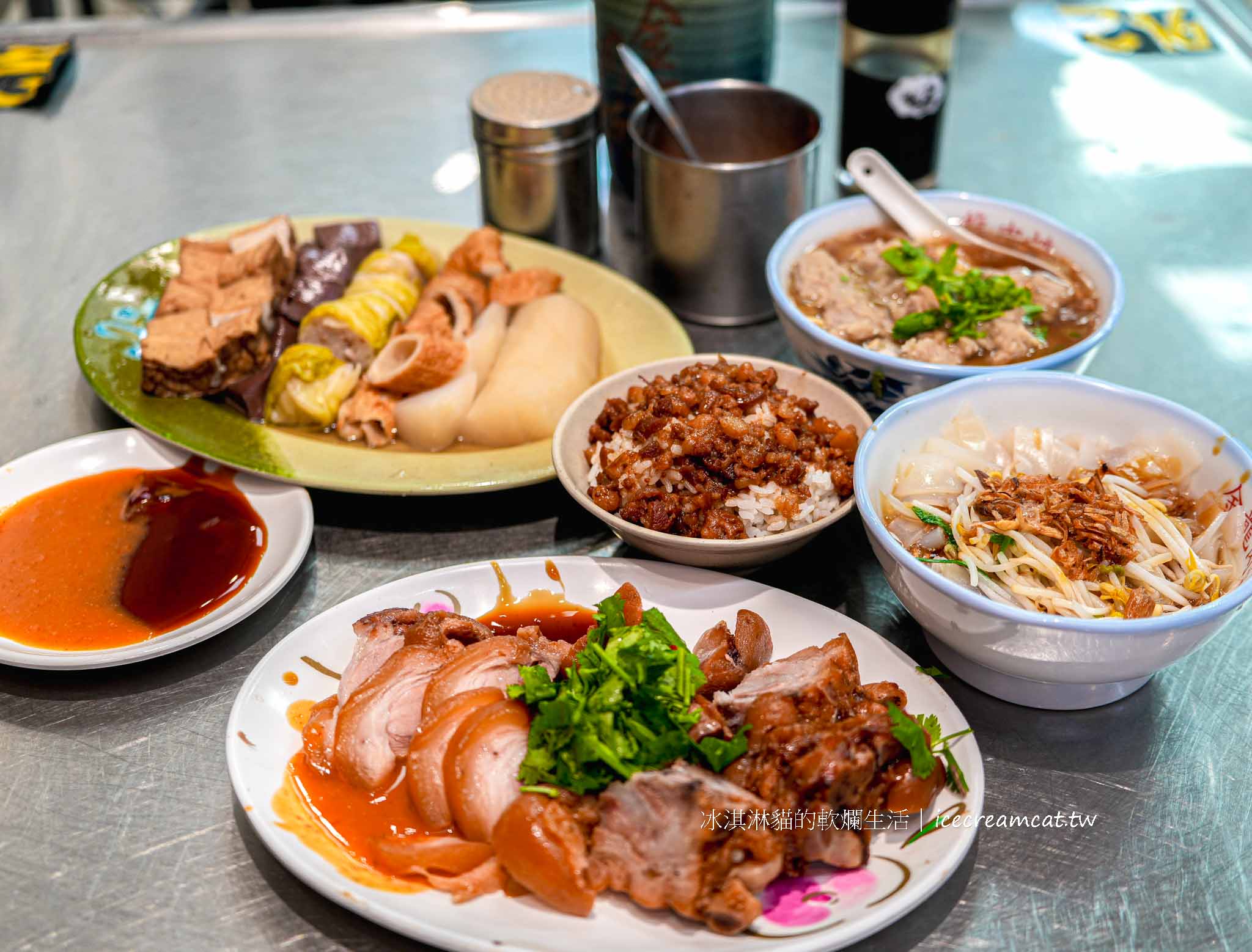 基隆【金龍肉焿】三沙灣排隊小吃,在地人從小吃到大的肉羹菜單必點豬腳 @冰淇淋貓的軟爛生活 基隆【金龍肉焿】三沙灣排隊小吃,在地人從小吃到大的肉羹菜單必點豬腳 @冰淇淋貓的軟爛生活