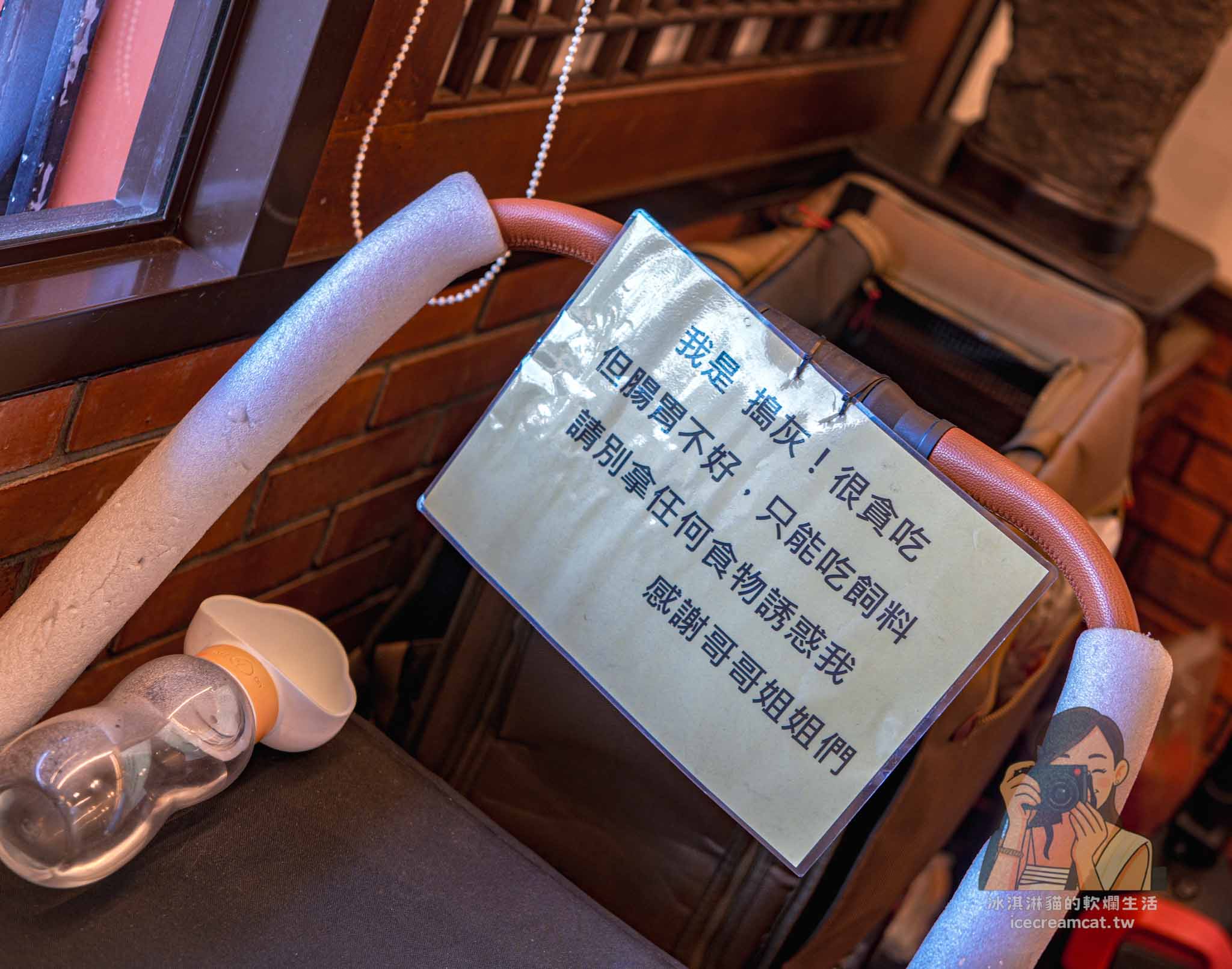 桃園【老地方客家菜】大溪客家餐廳推薦，建議提前訂位！連平日都要客滿 @冰淇淋貓的軟爛生活