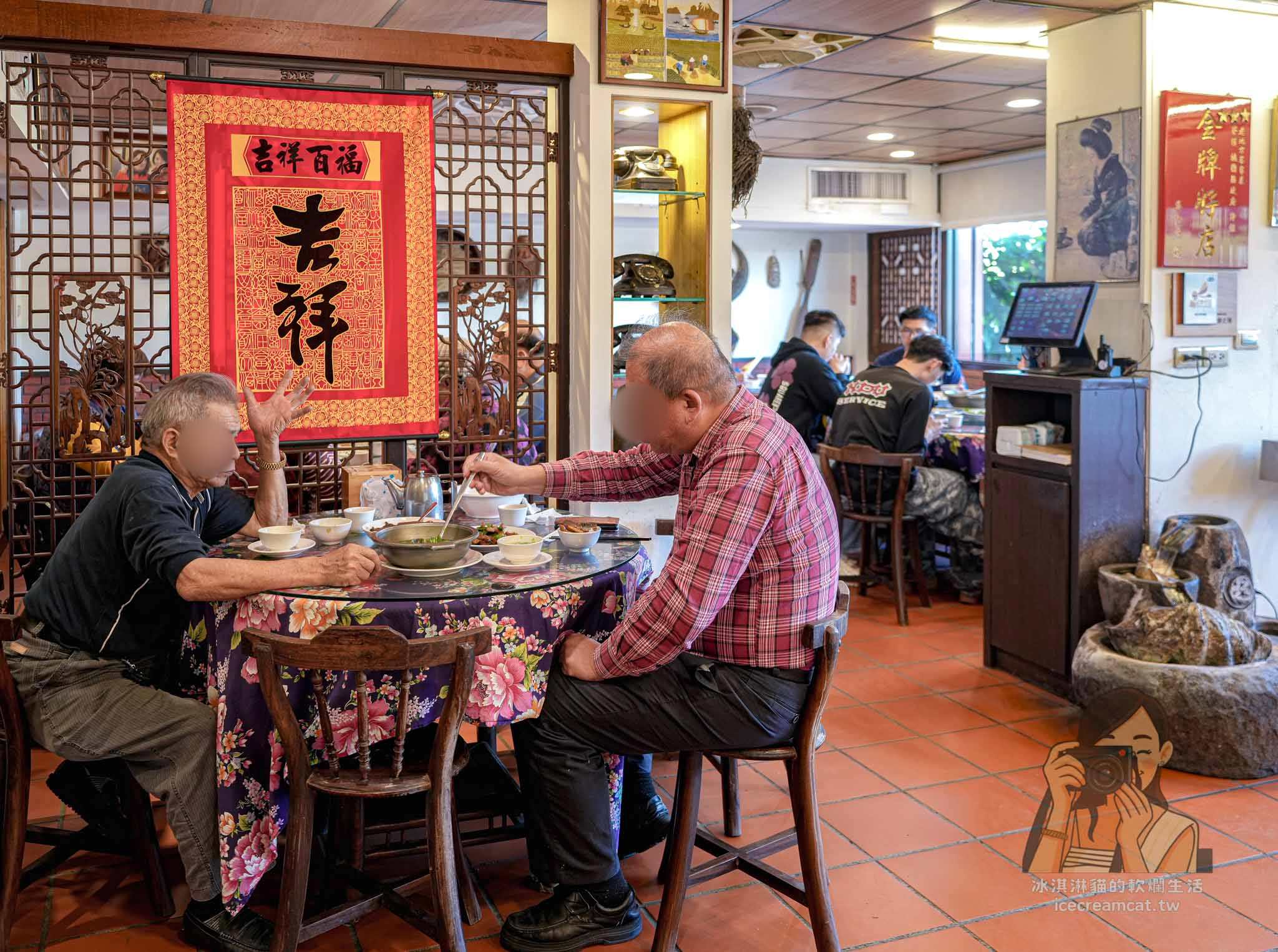 桃園【老地方客家菜】大溪客家餐廳推薦，建議提前訂位！連平日都要客滿 @冰淇淋貓的軟爛生活
